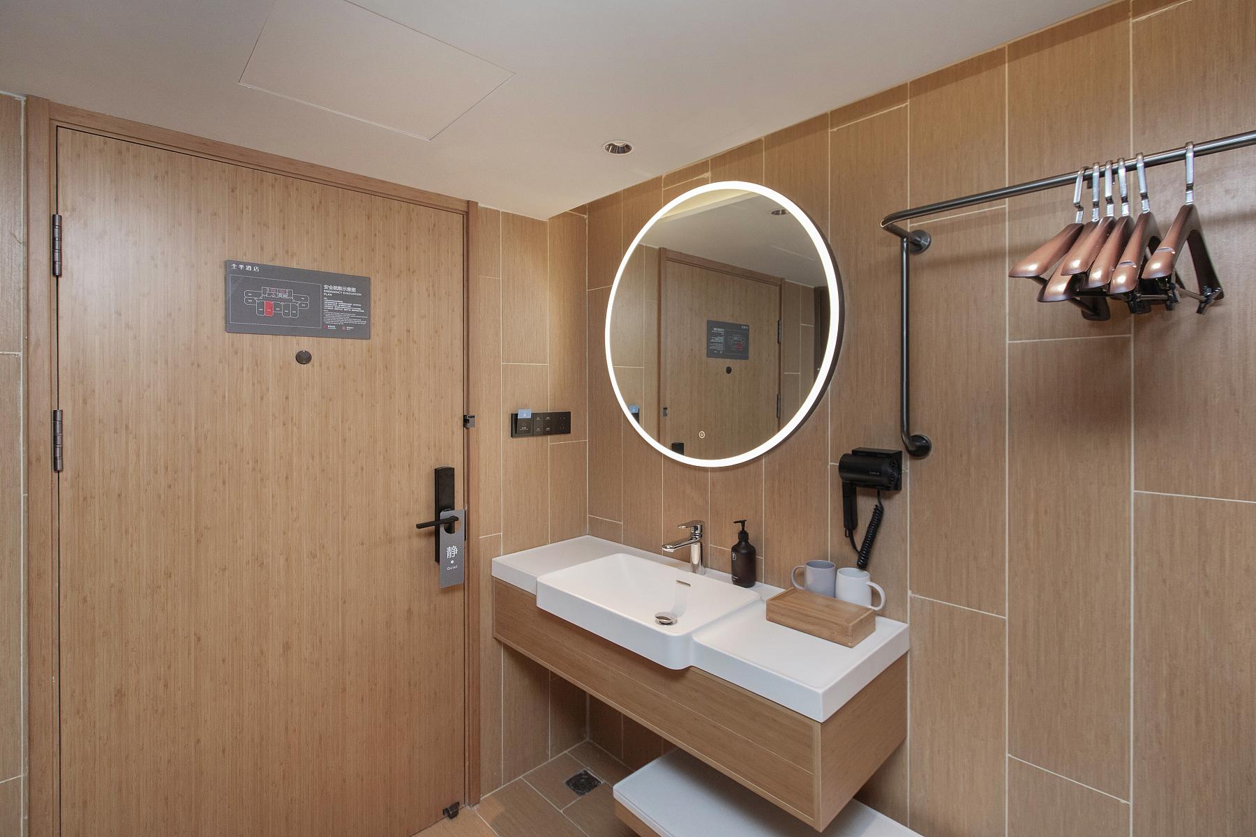 Family Room Standard