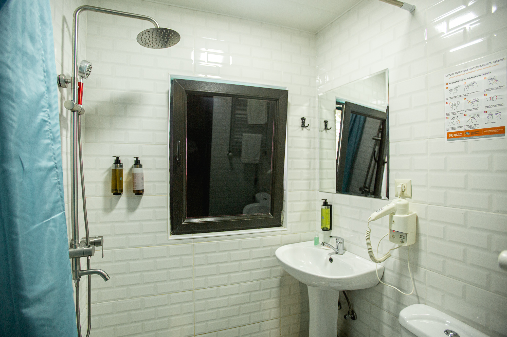 Double One Bedroom One Bathroom