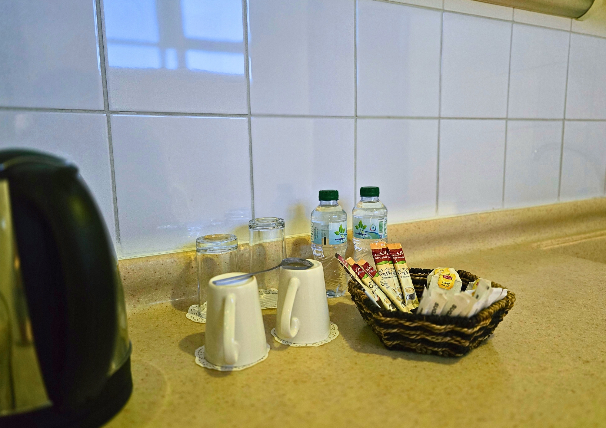 Suite Two Bedrooms One Bathroom