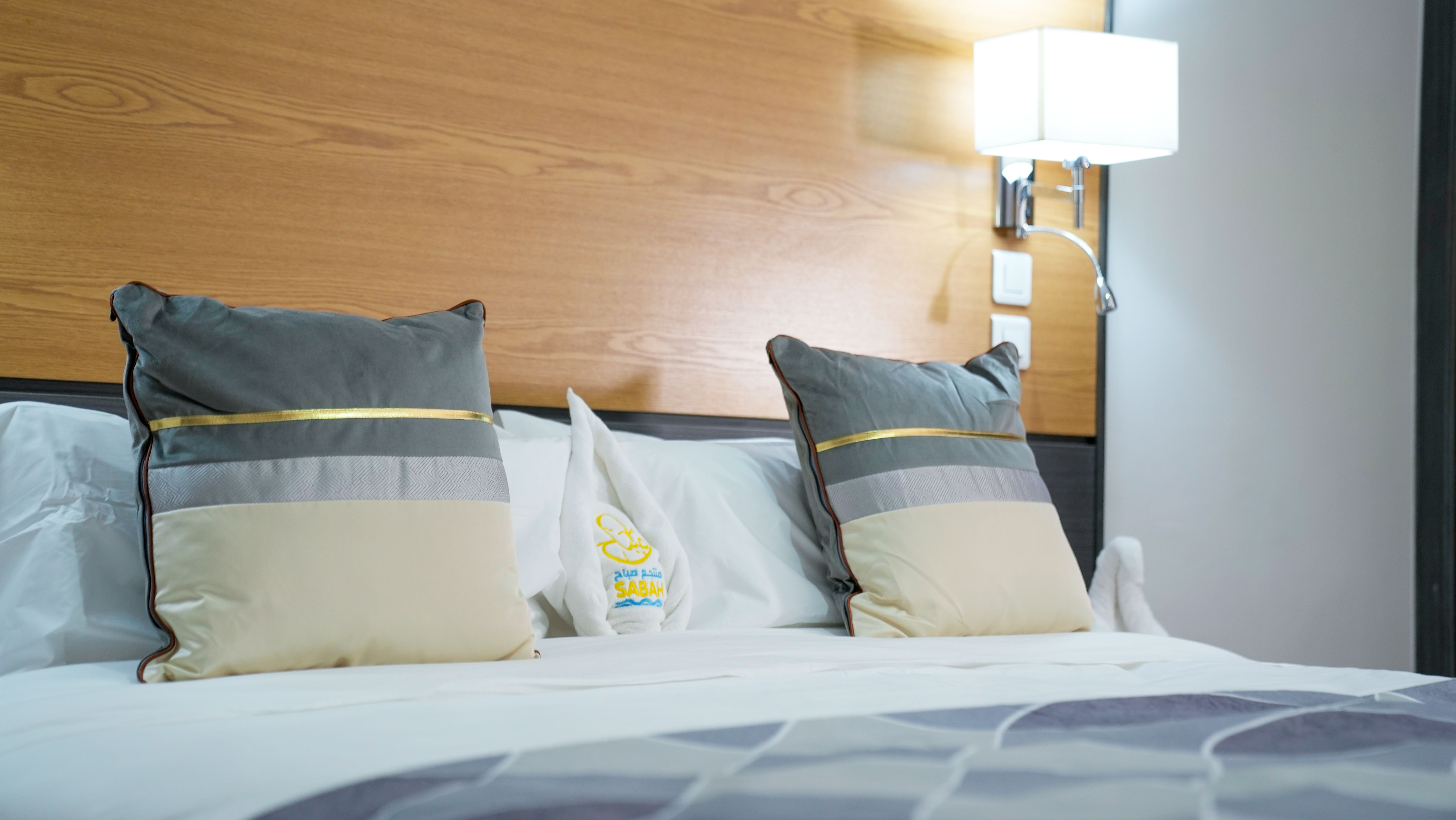 Suite Executive King Bed