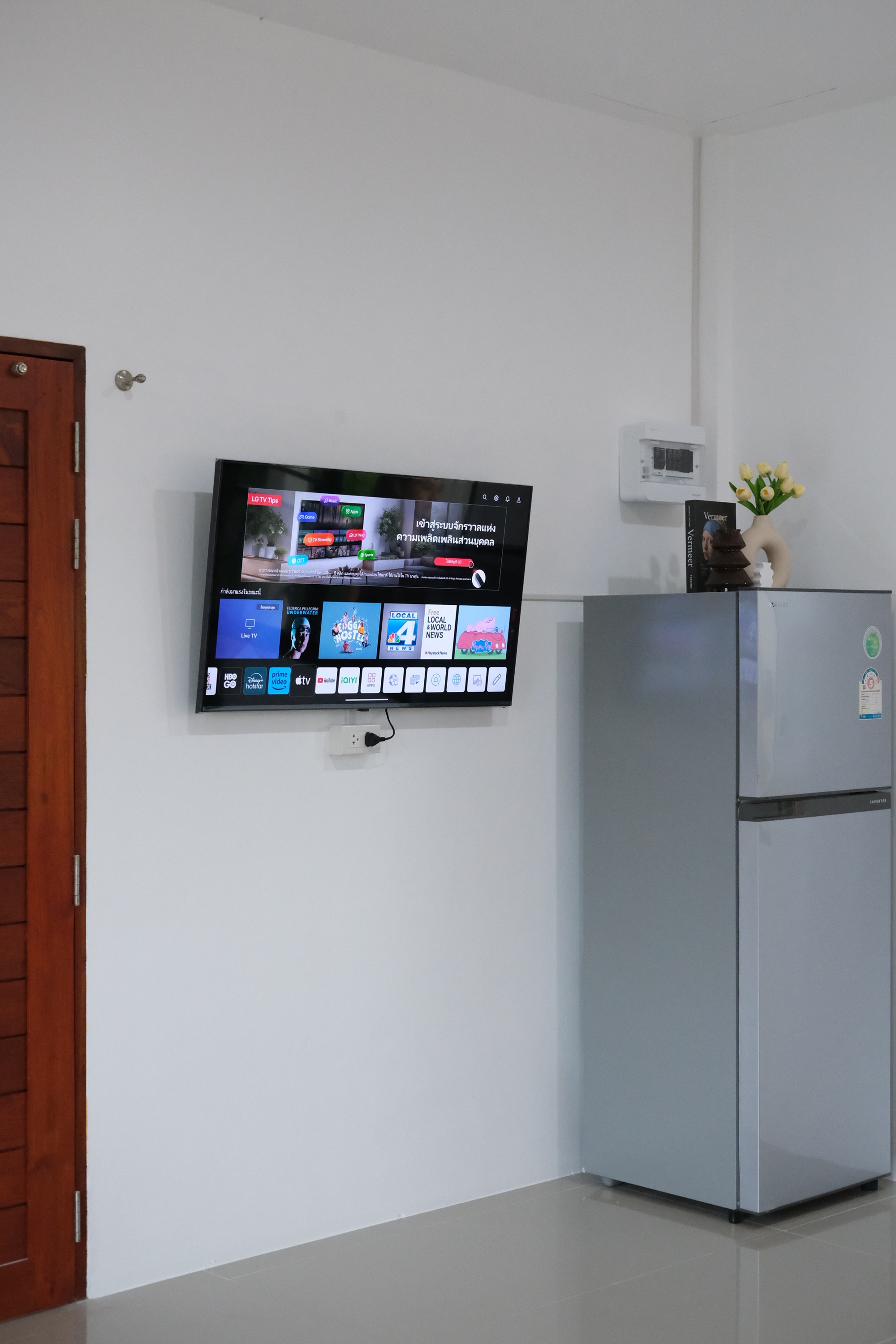 Room One Bedroom with Views