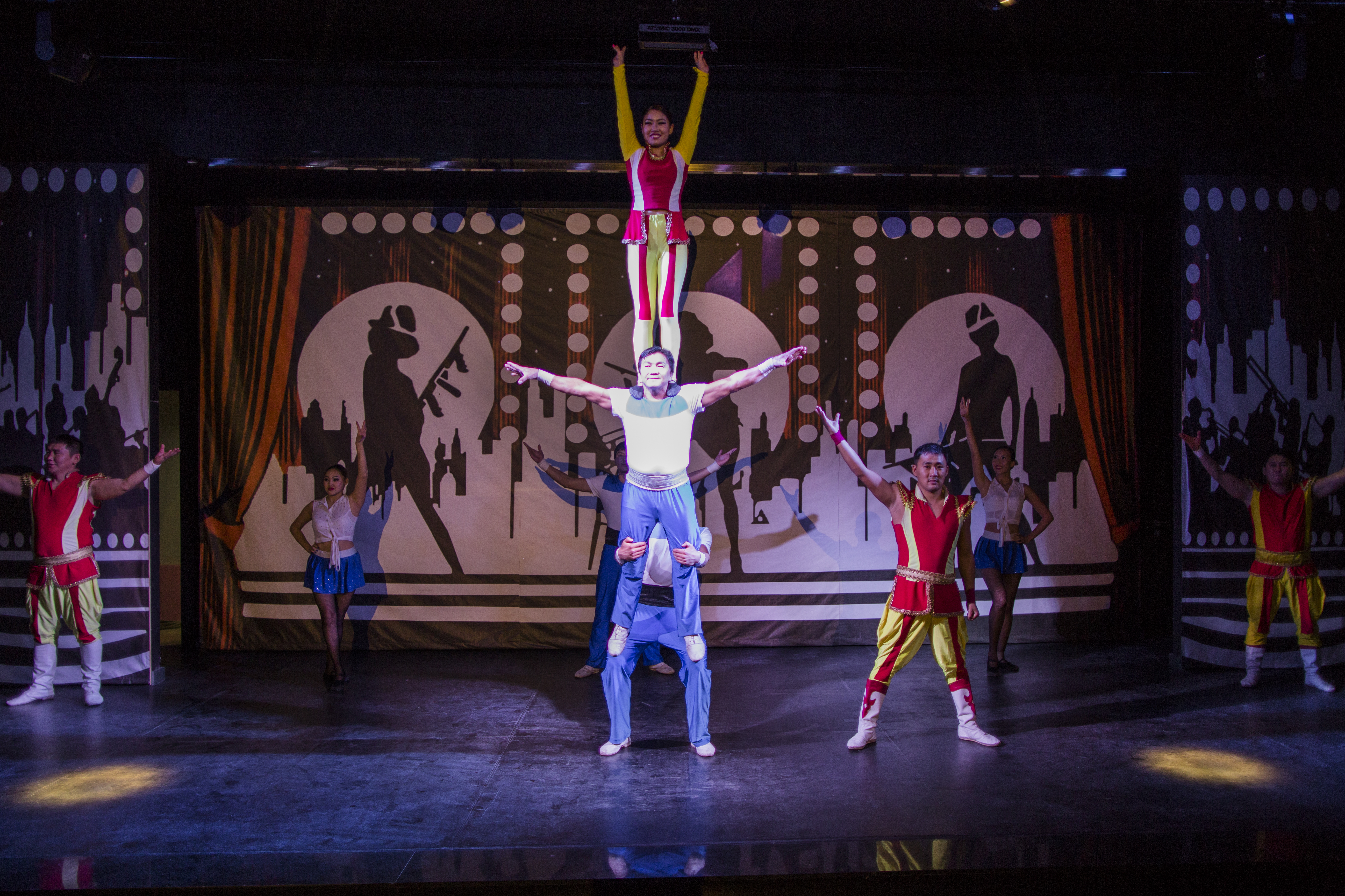 Sports and Entertainment