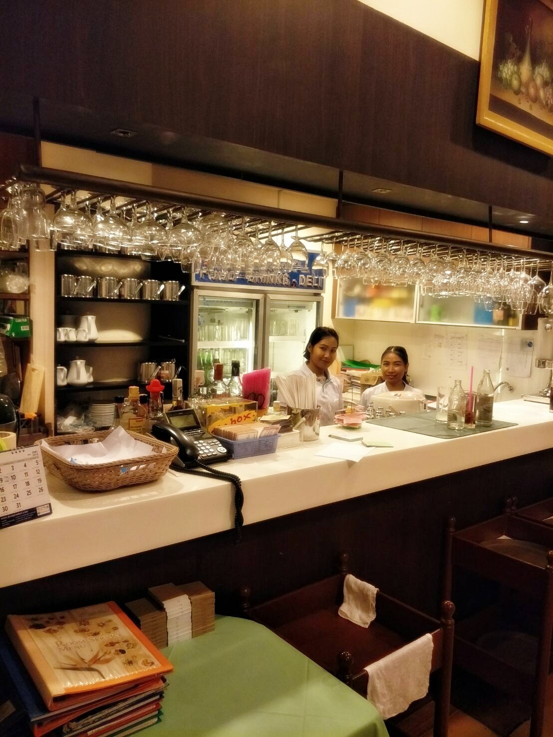 Bar