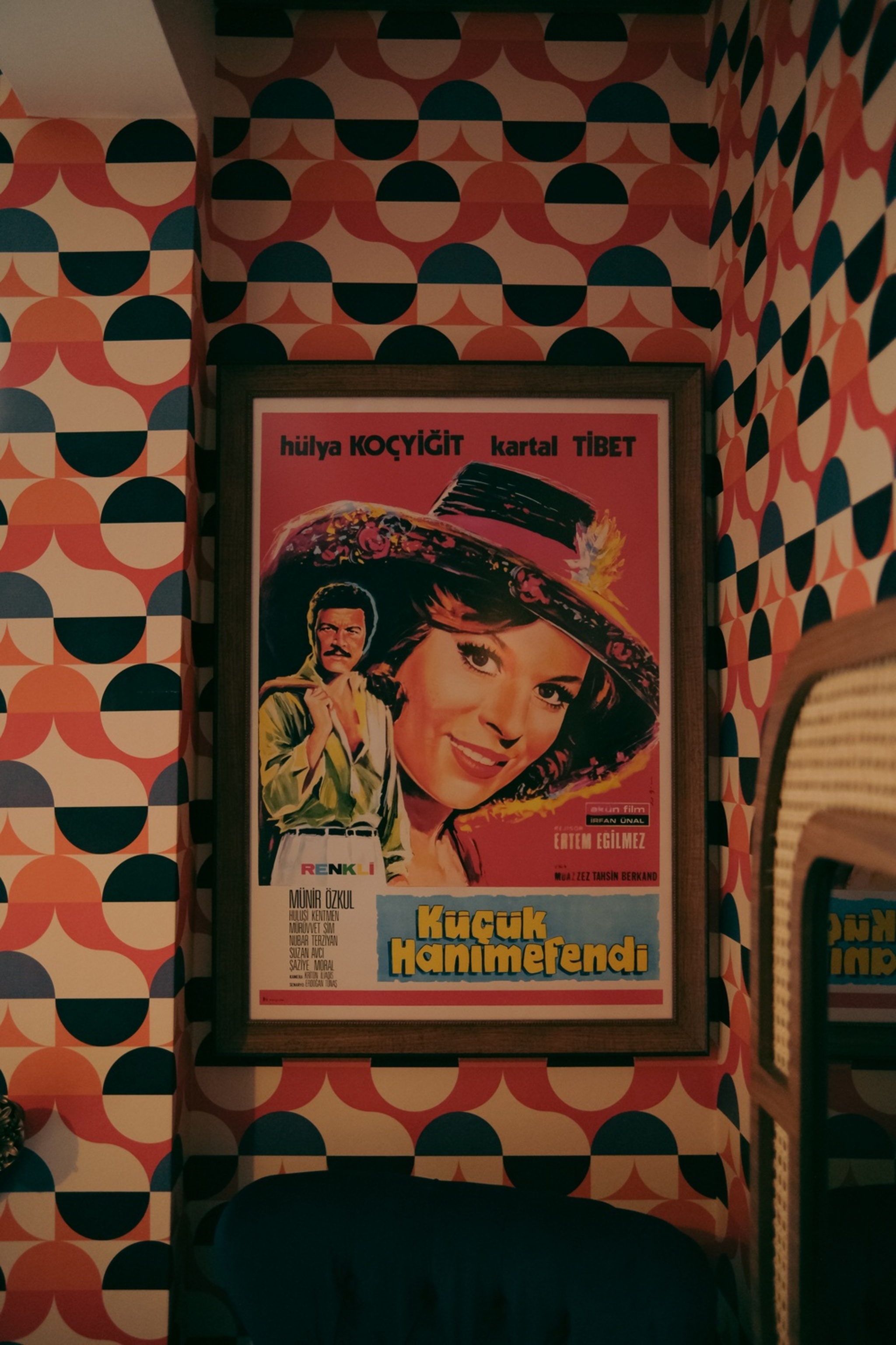 Room One Bedroom One Bathroom