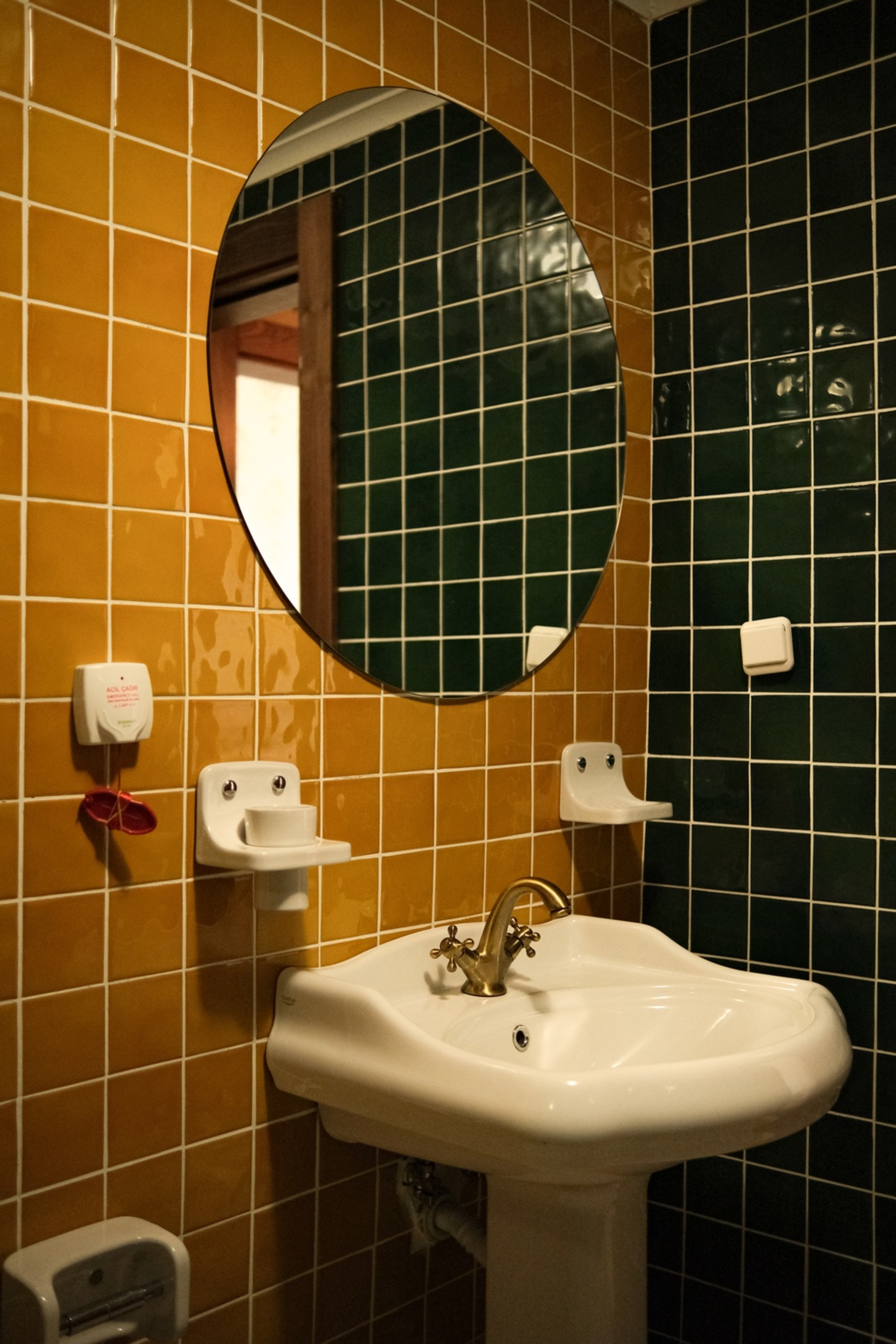 Room One Bedroom One Bathroom