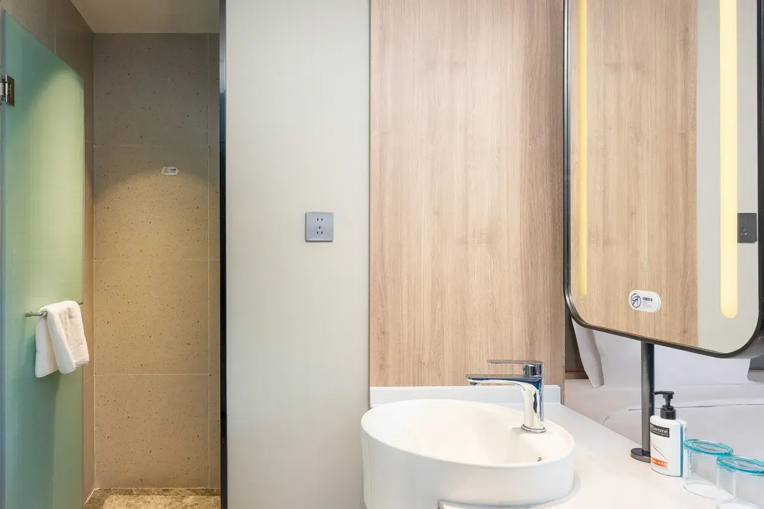 Double or Twin Standard