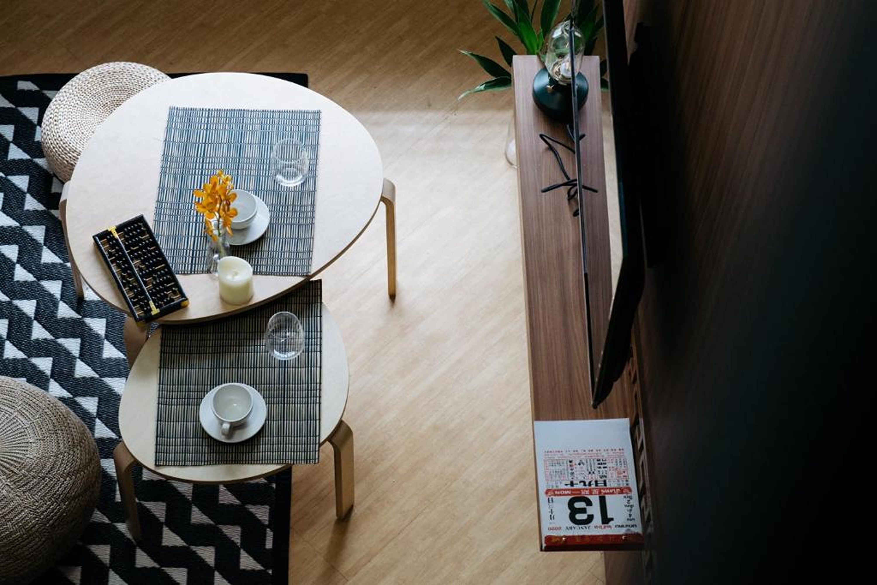 Family Room Standard