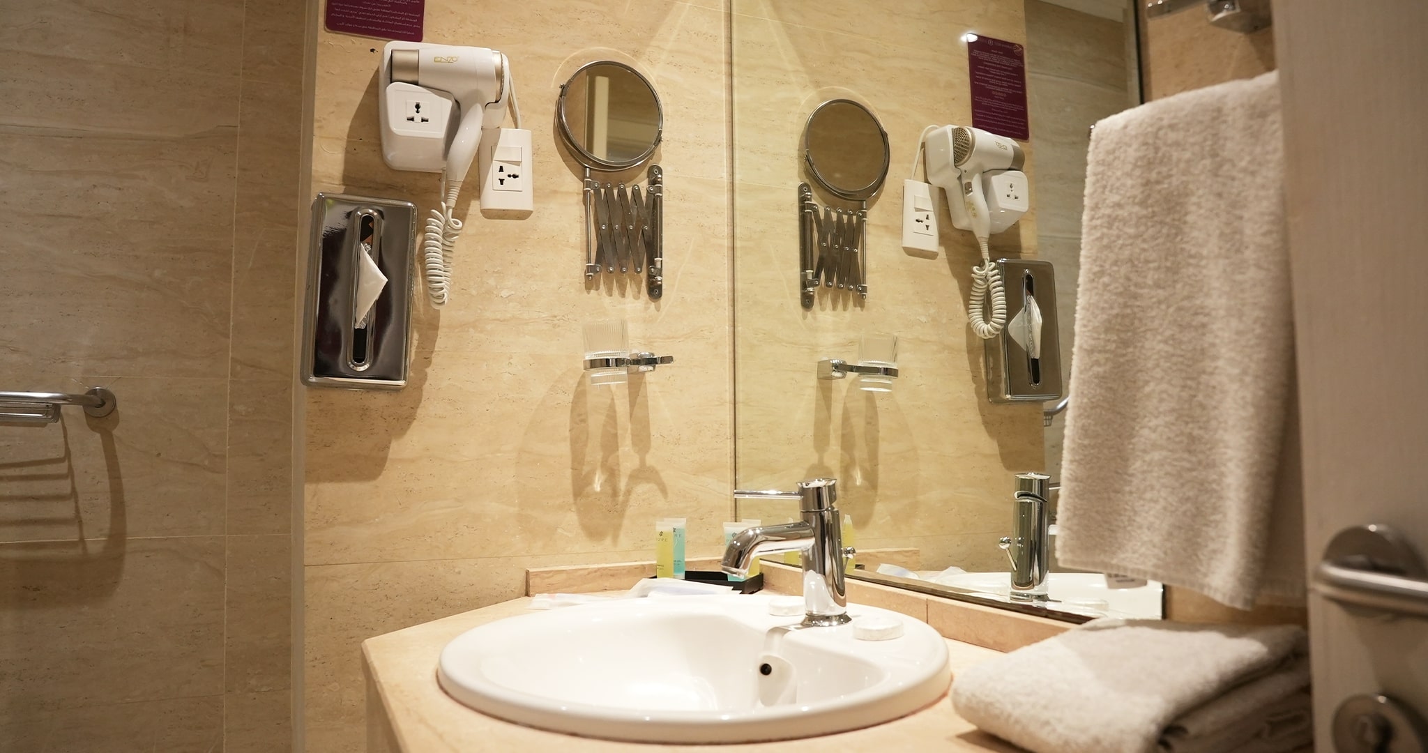 Double or Twin Deluxe