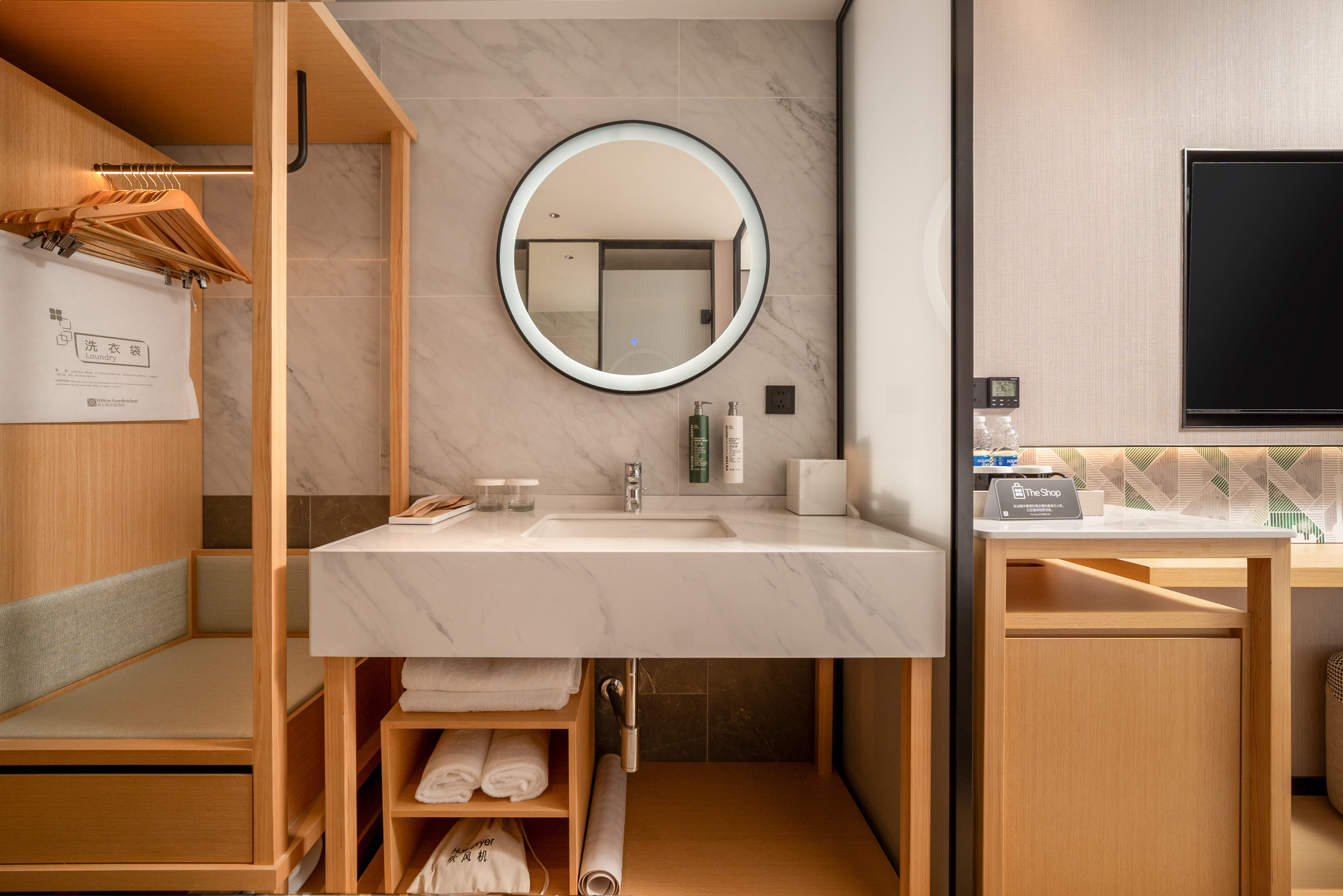 Double or Twin Guest Room