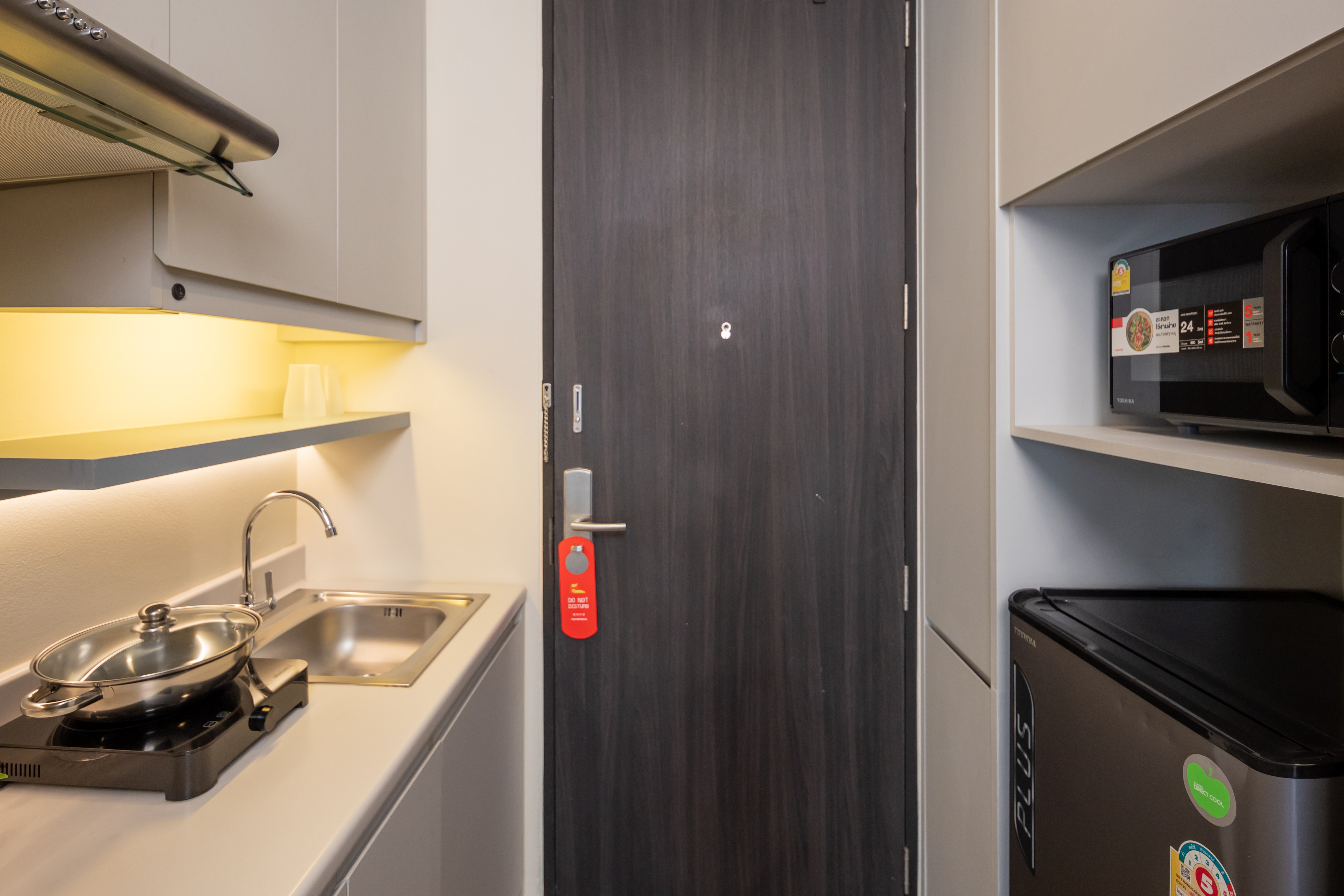 Family Room Standard