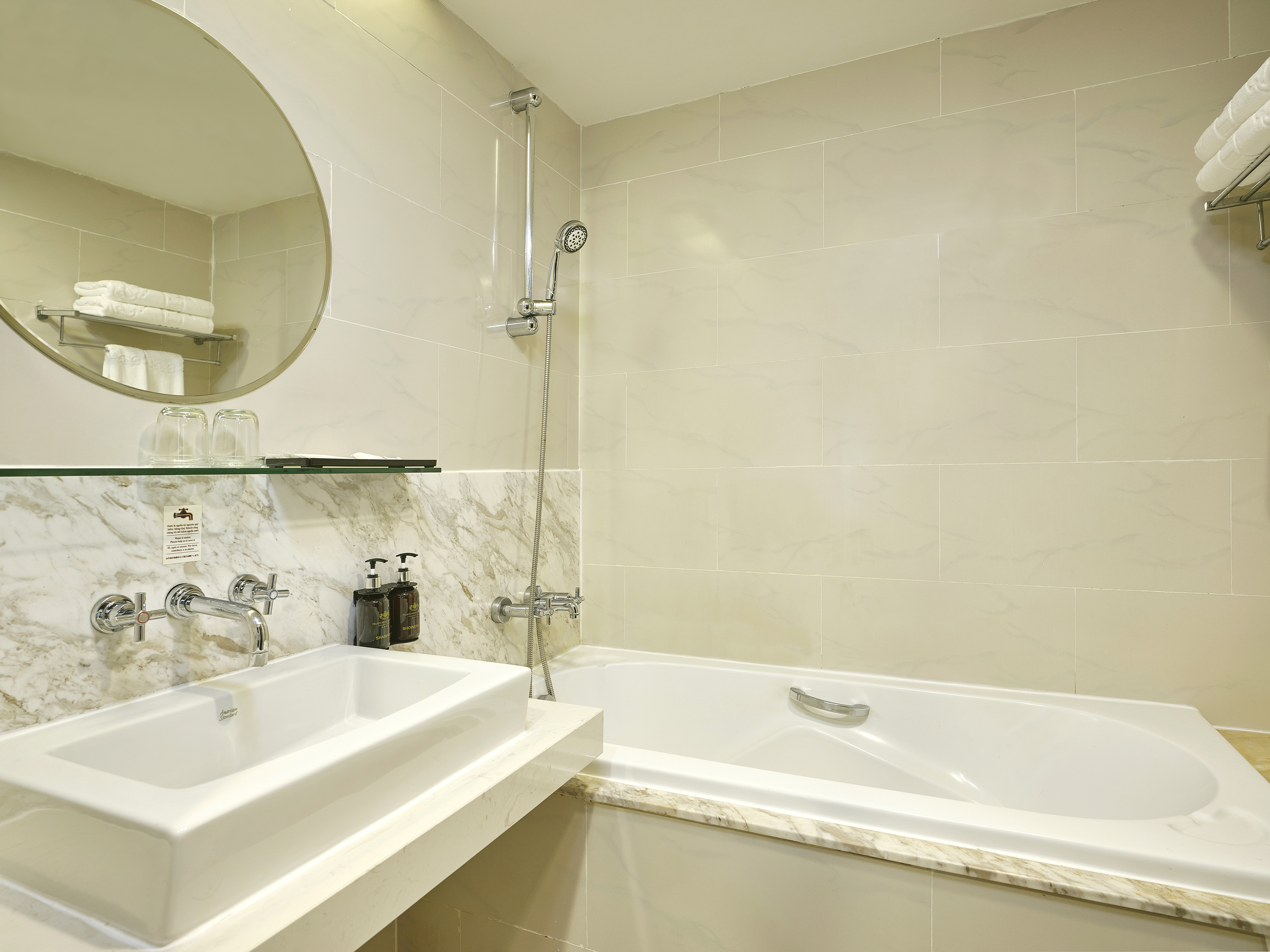 Double Deluxe City View