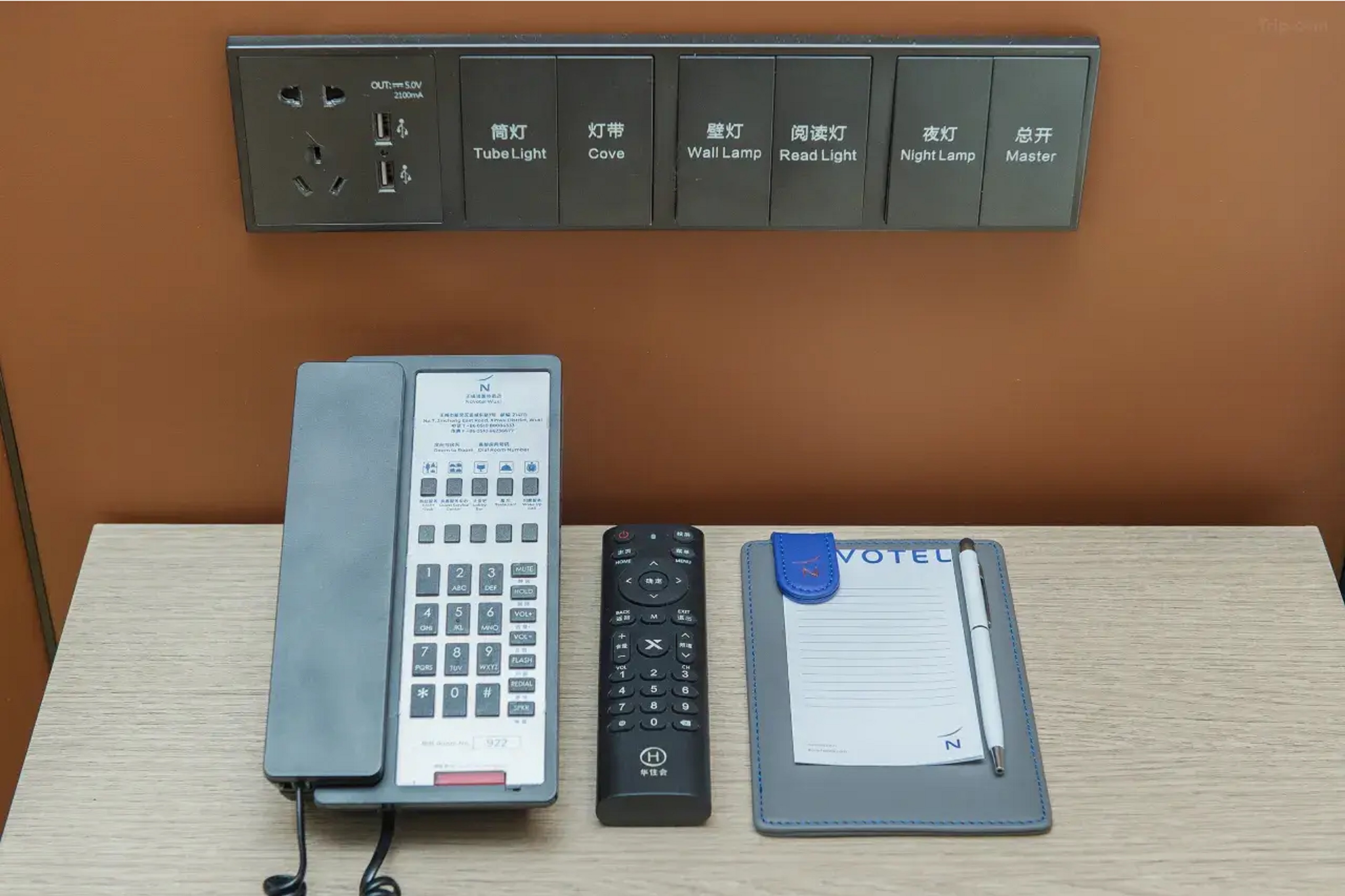 Double Deluxe King Bed