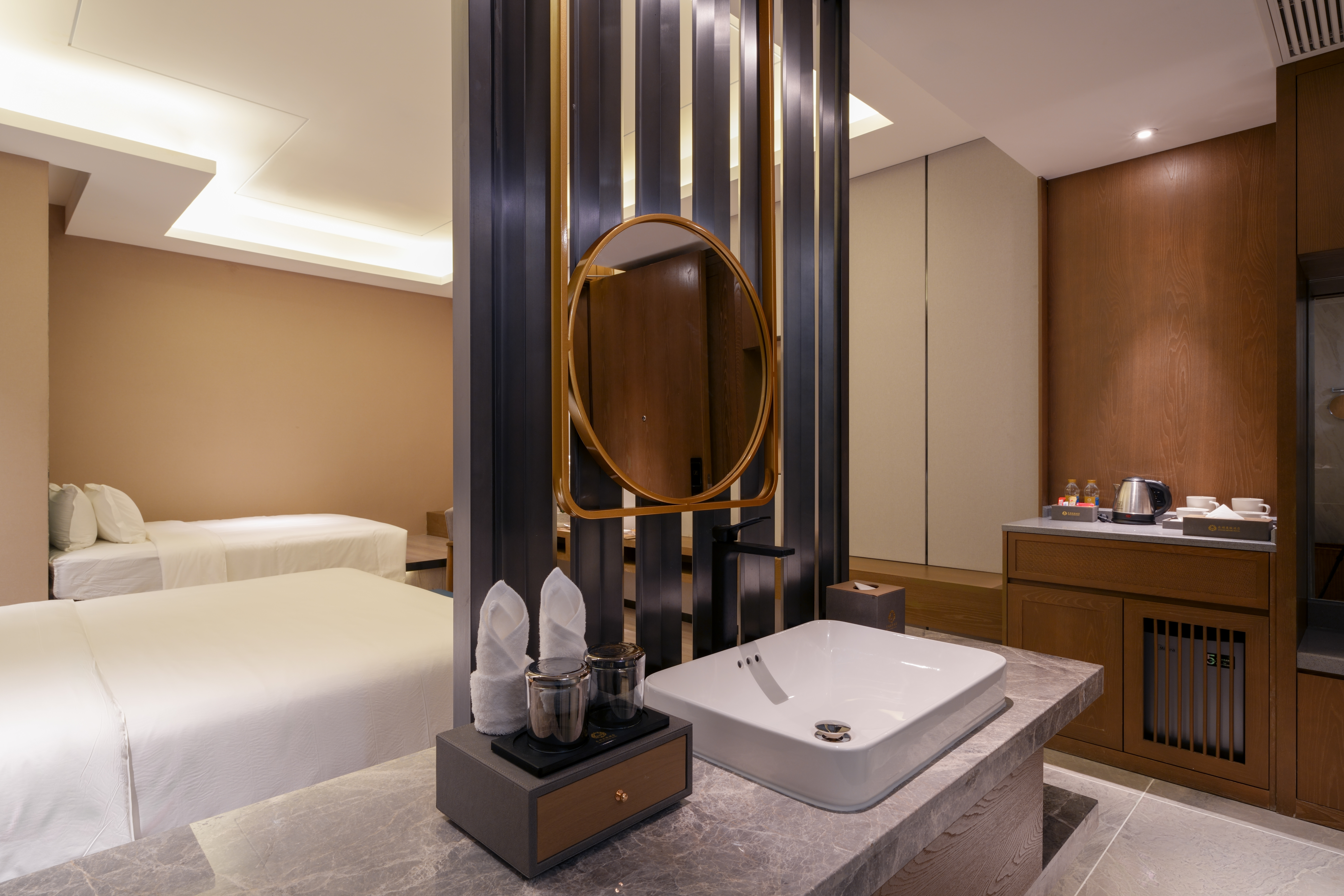 Family Room Standard