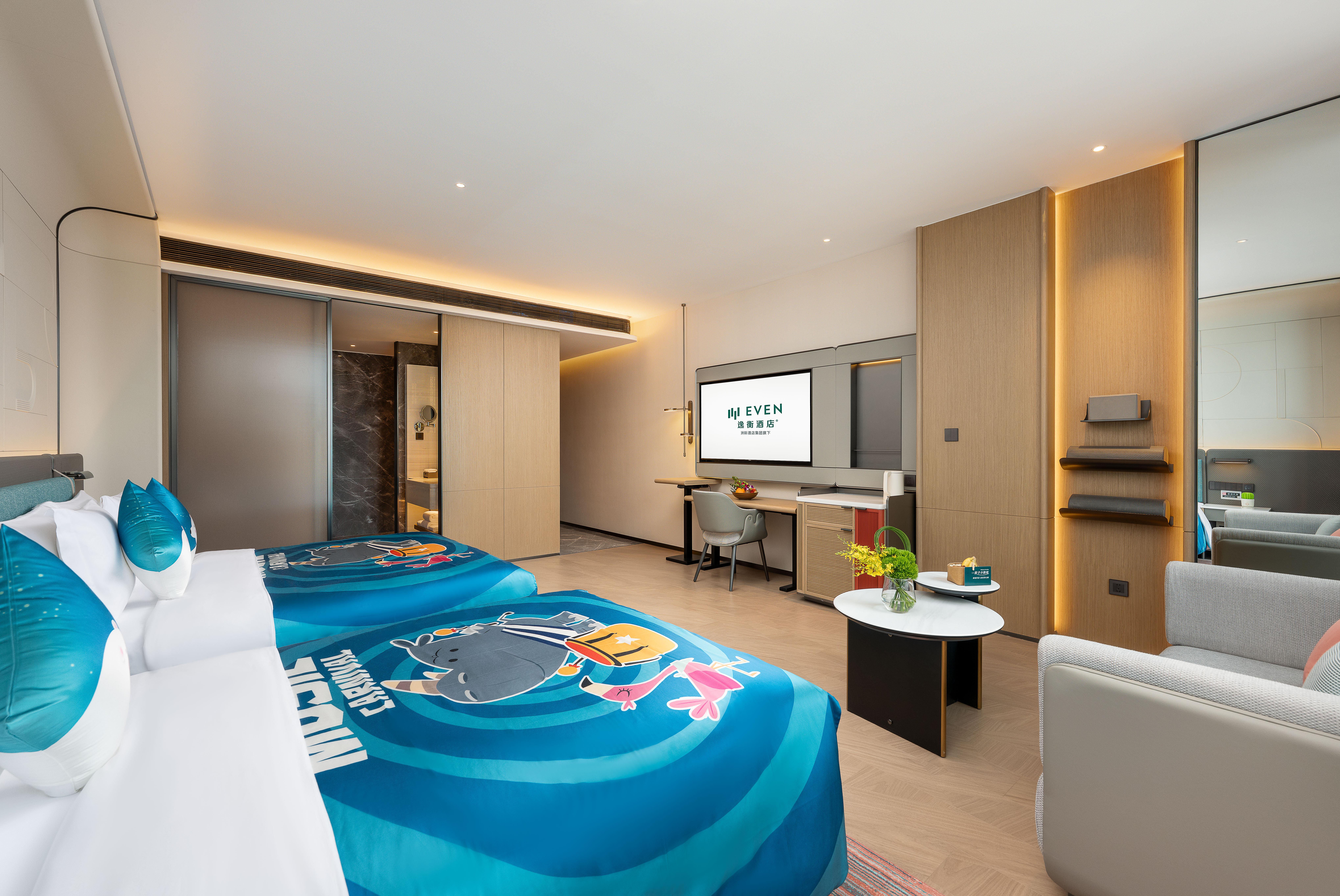 Triple Premium City View