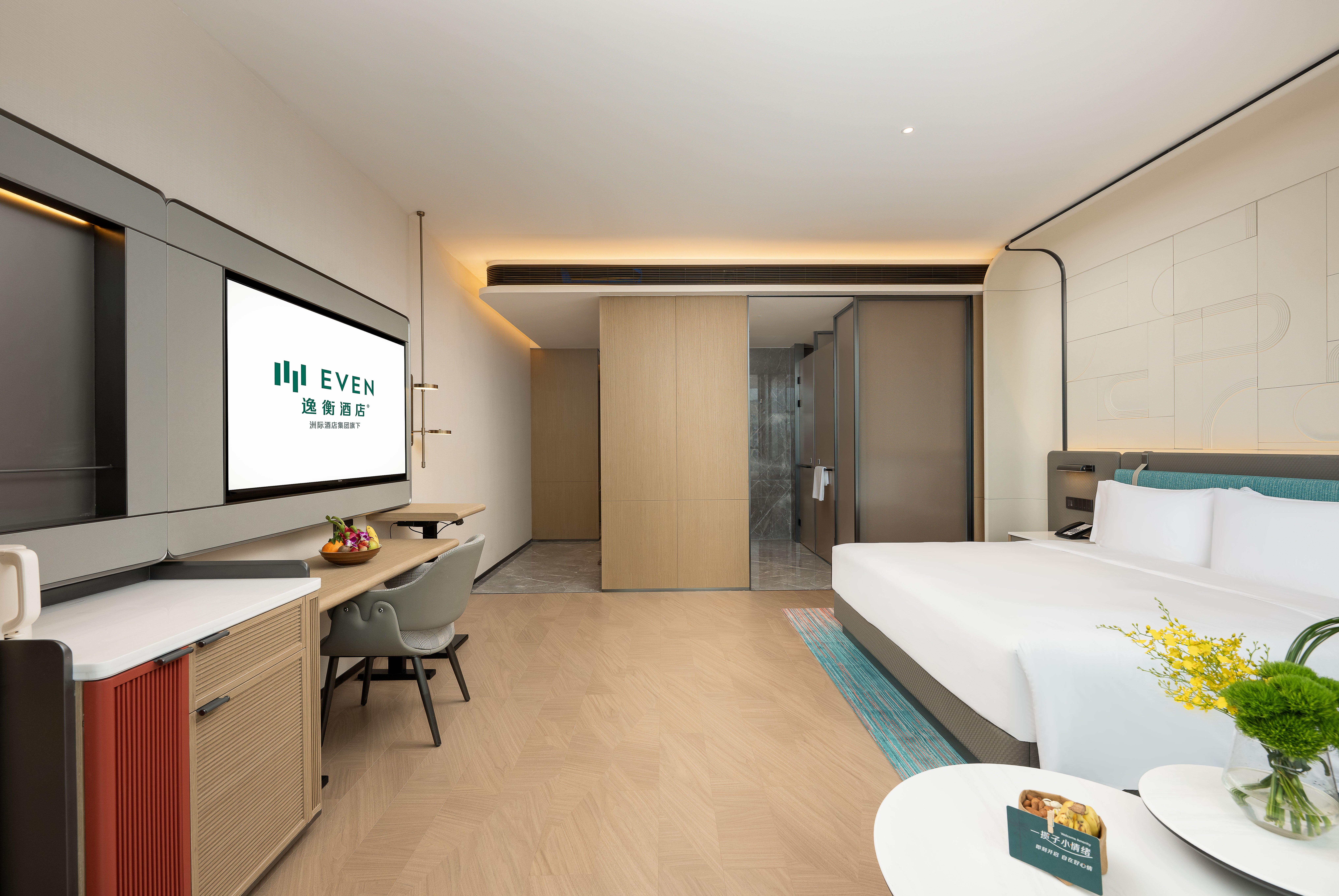 Double Accessible King Size Bed