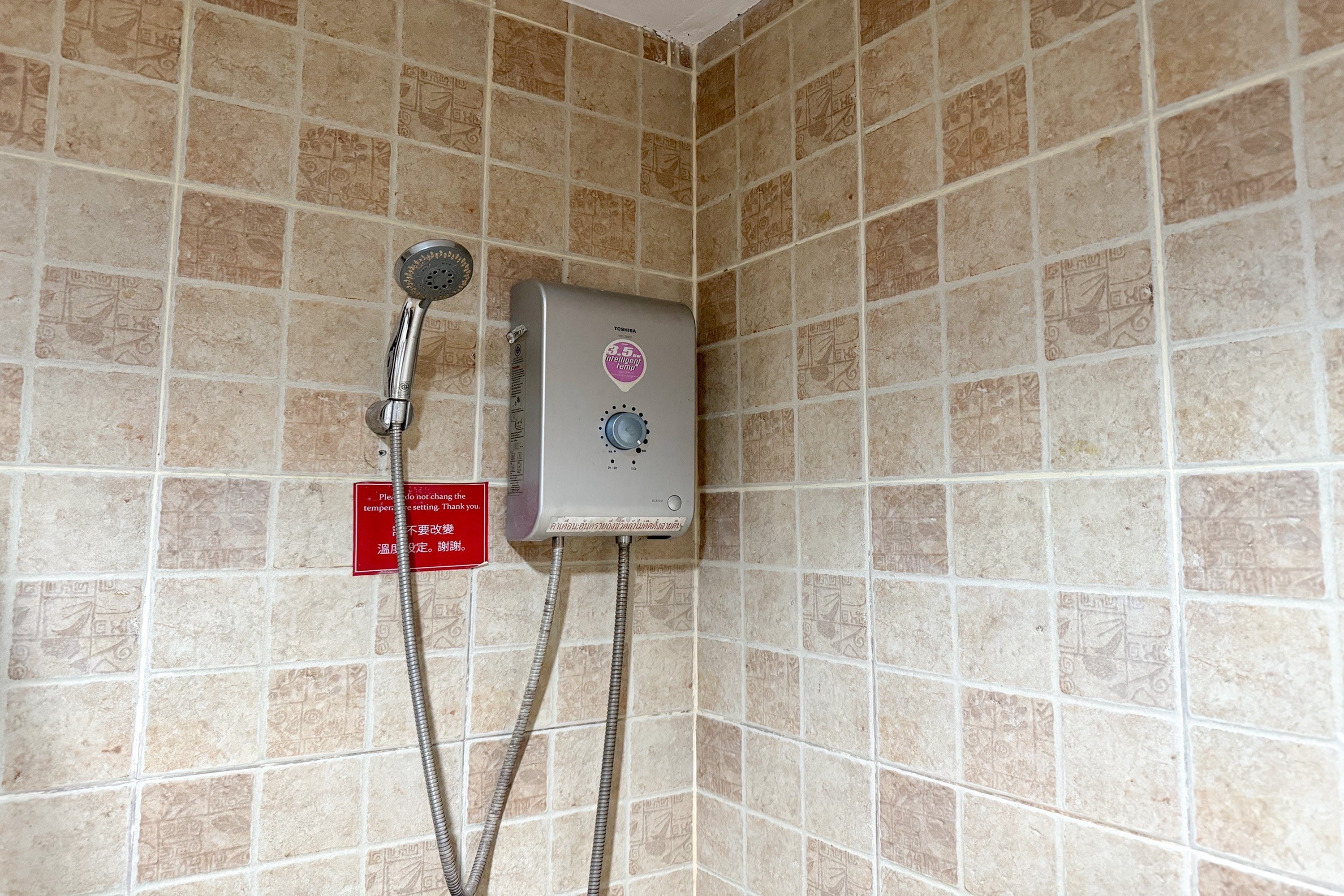 Twin No Air Conditioning