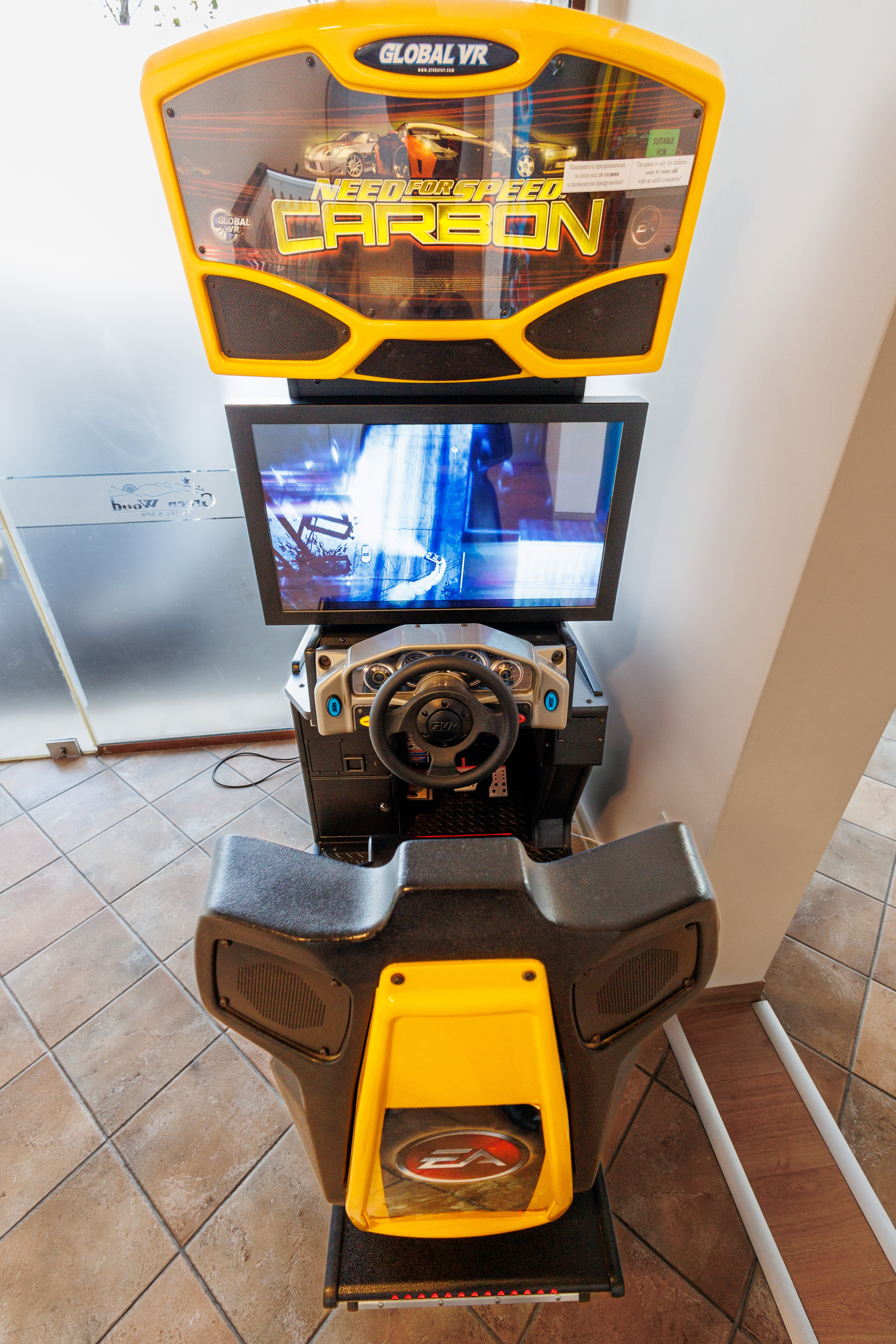 Sports and Entertainment