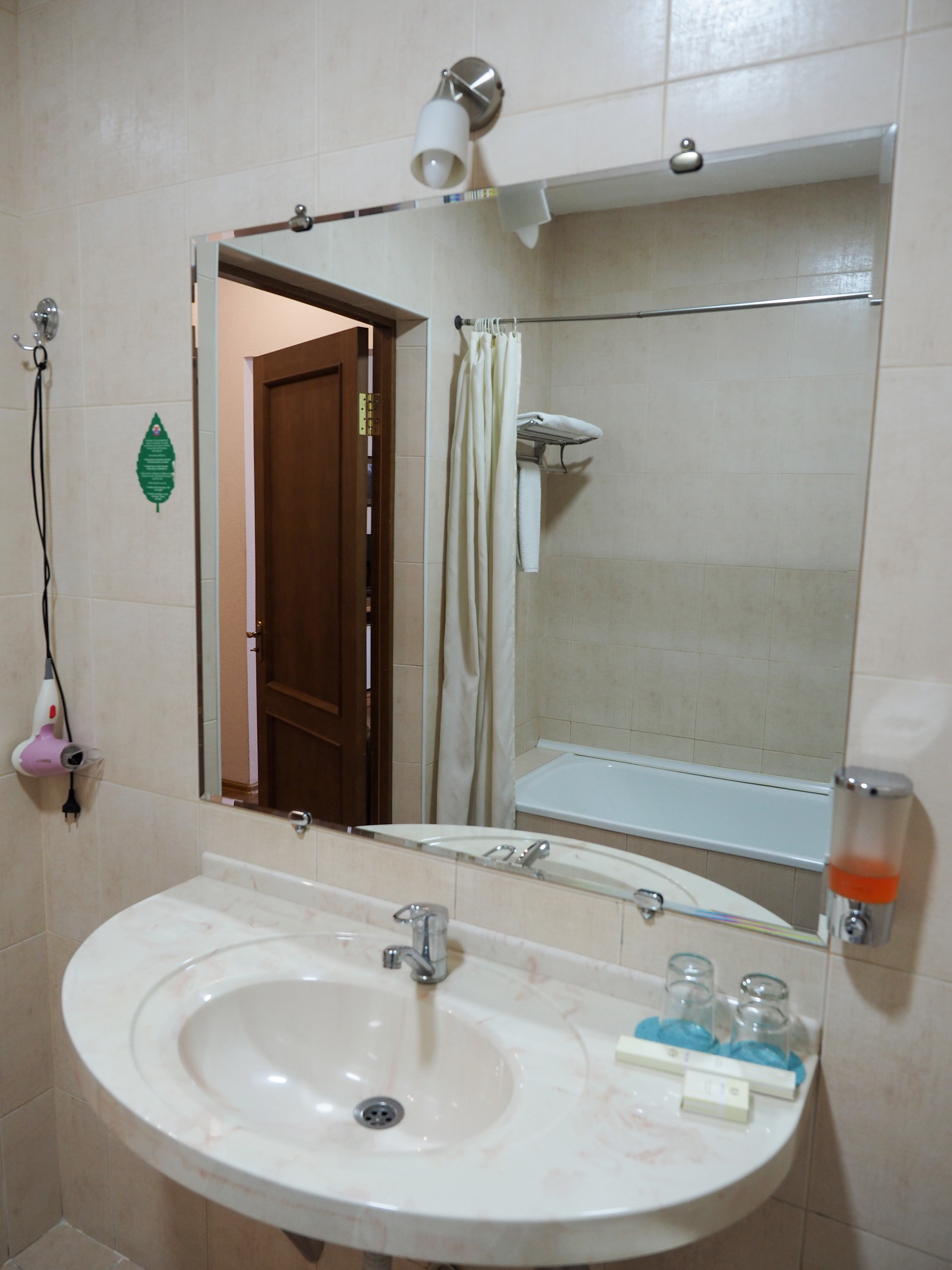 Double Single Classic