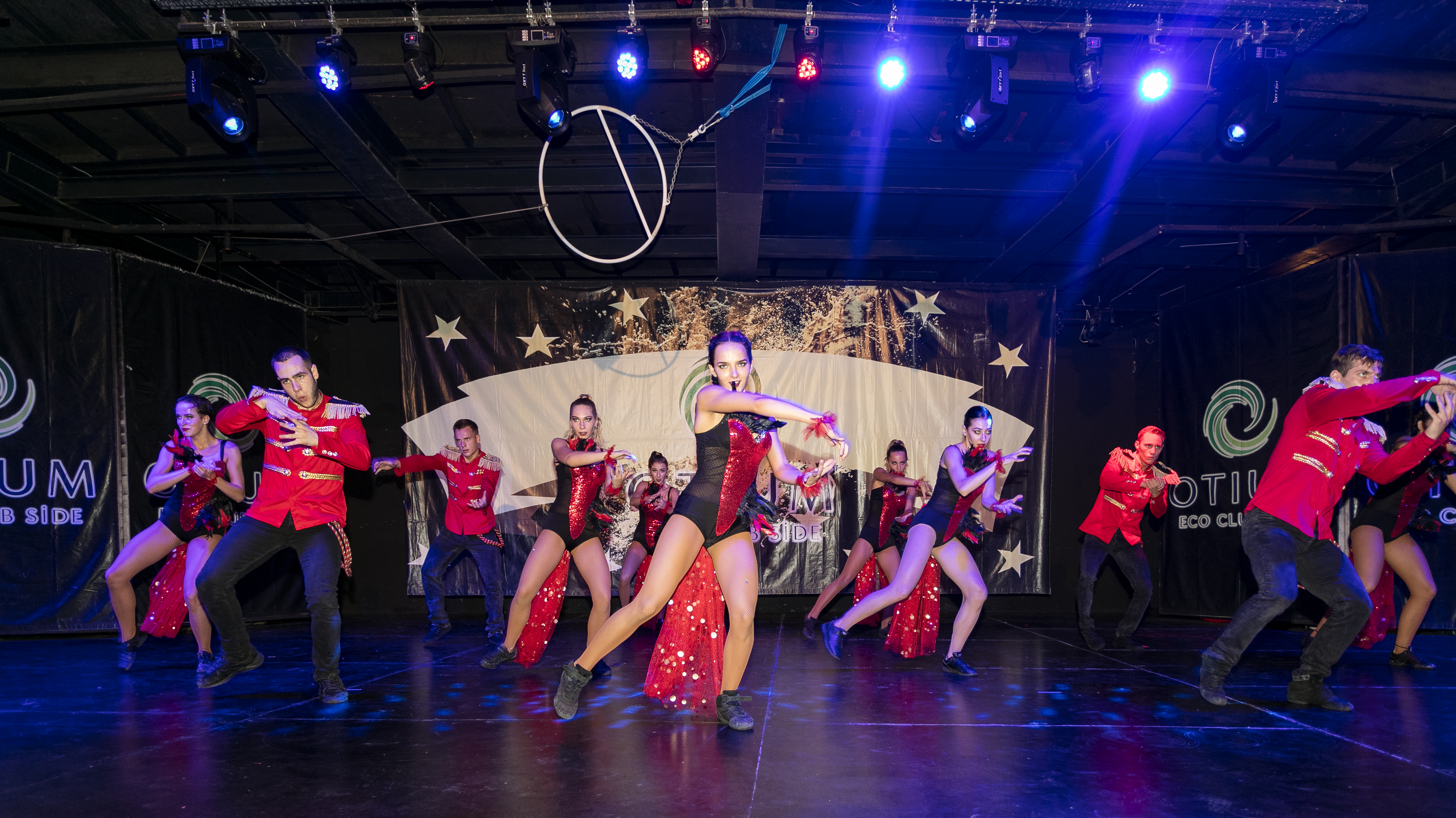 Sports and Entertainment