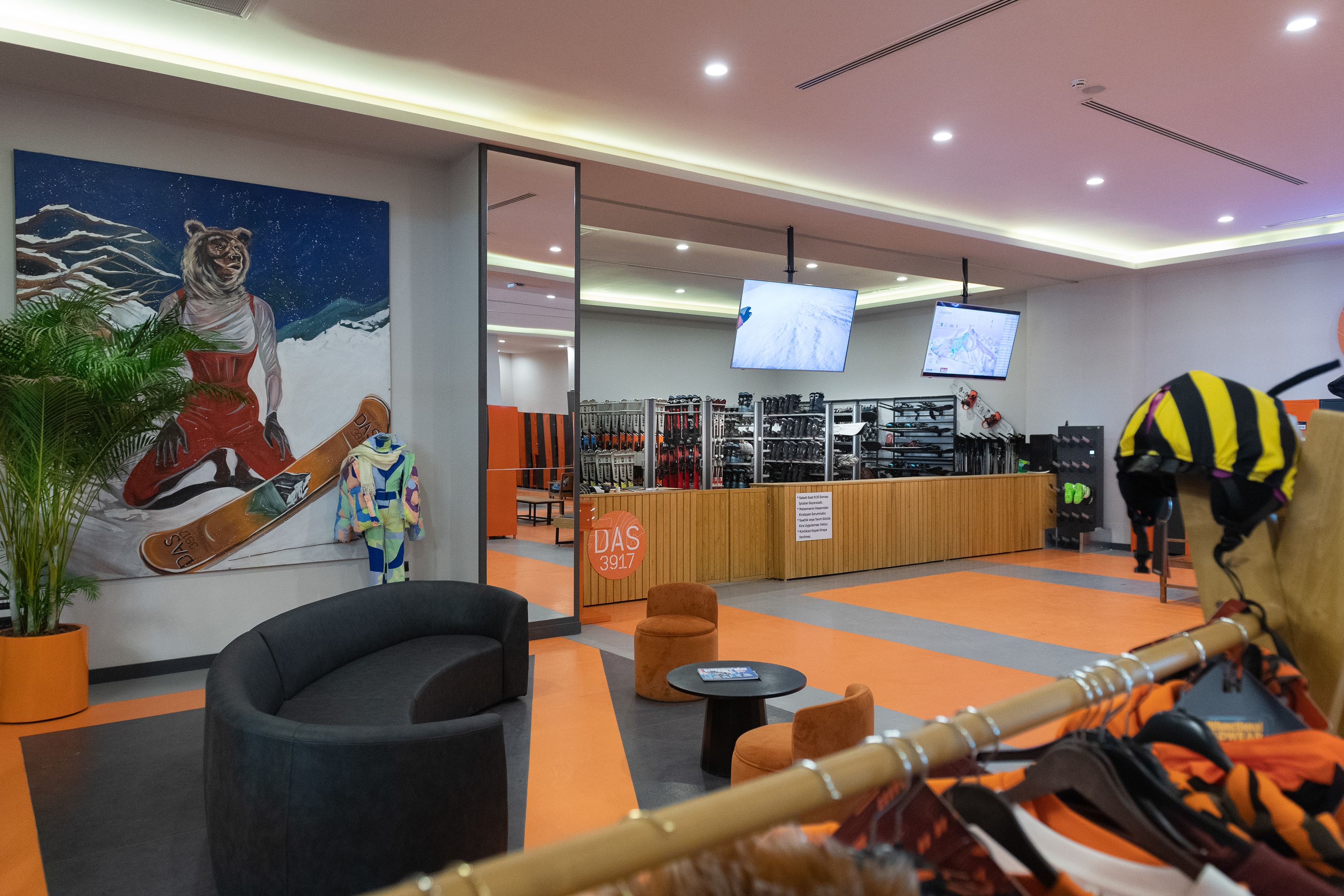 Sports and Entertainment