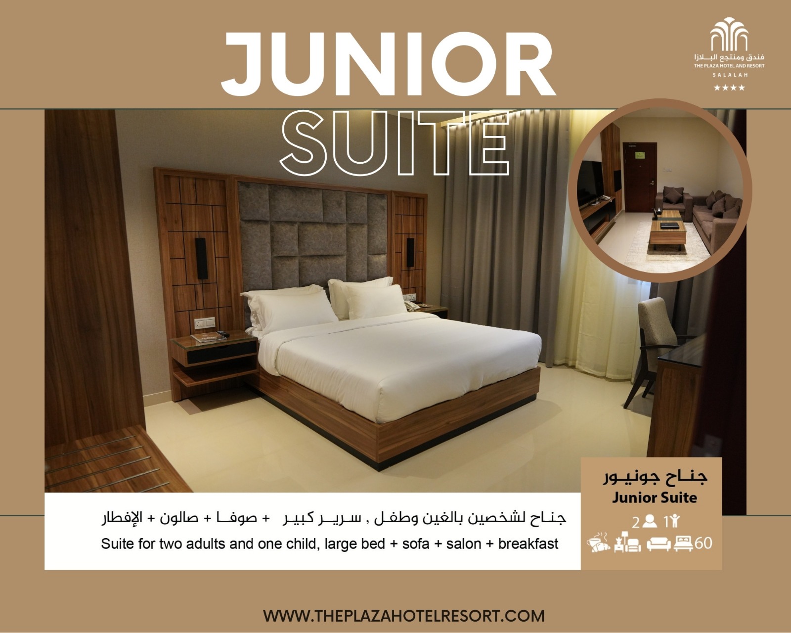 Junior Suite One Bedroom