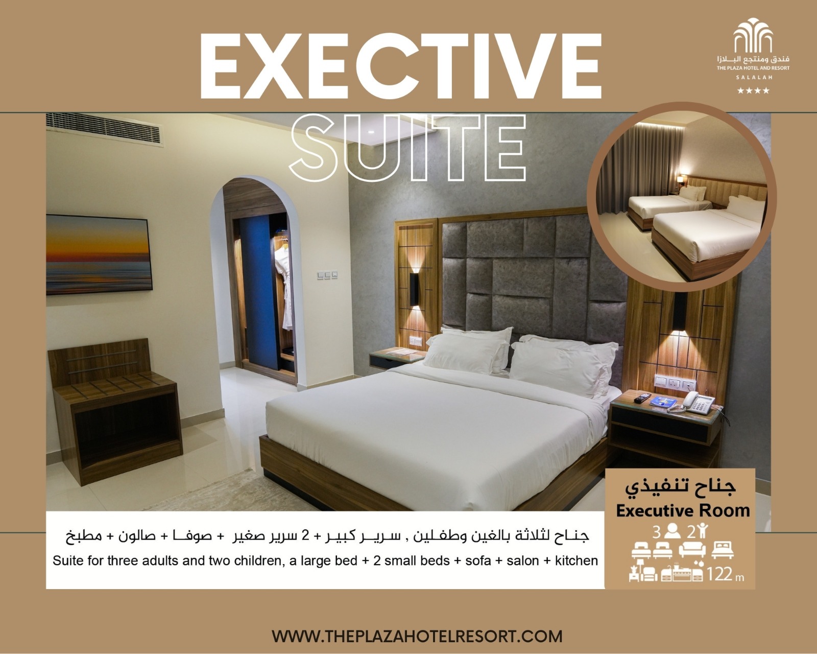 Suite Executive