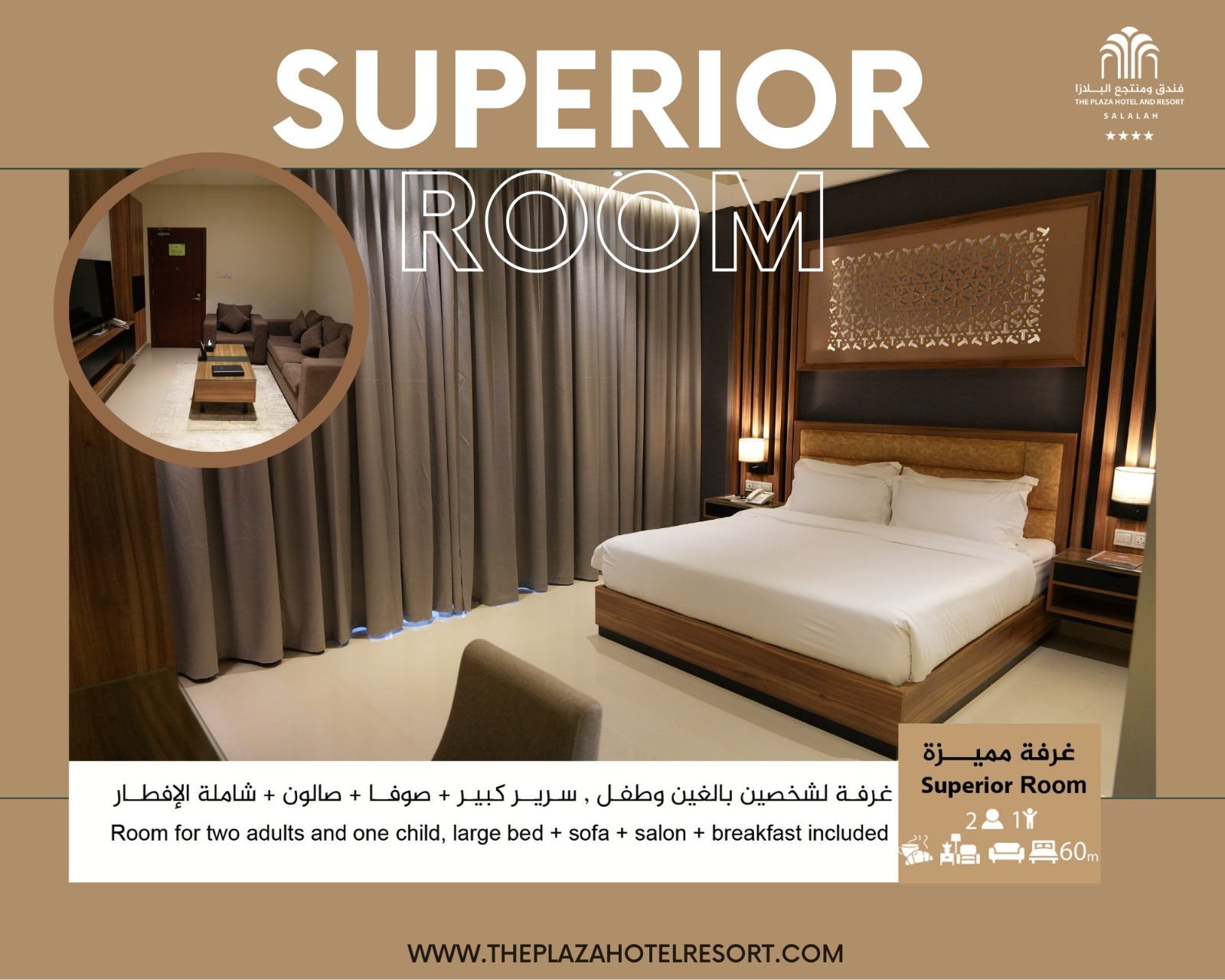 Double or Twin Superior King Bed