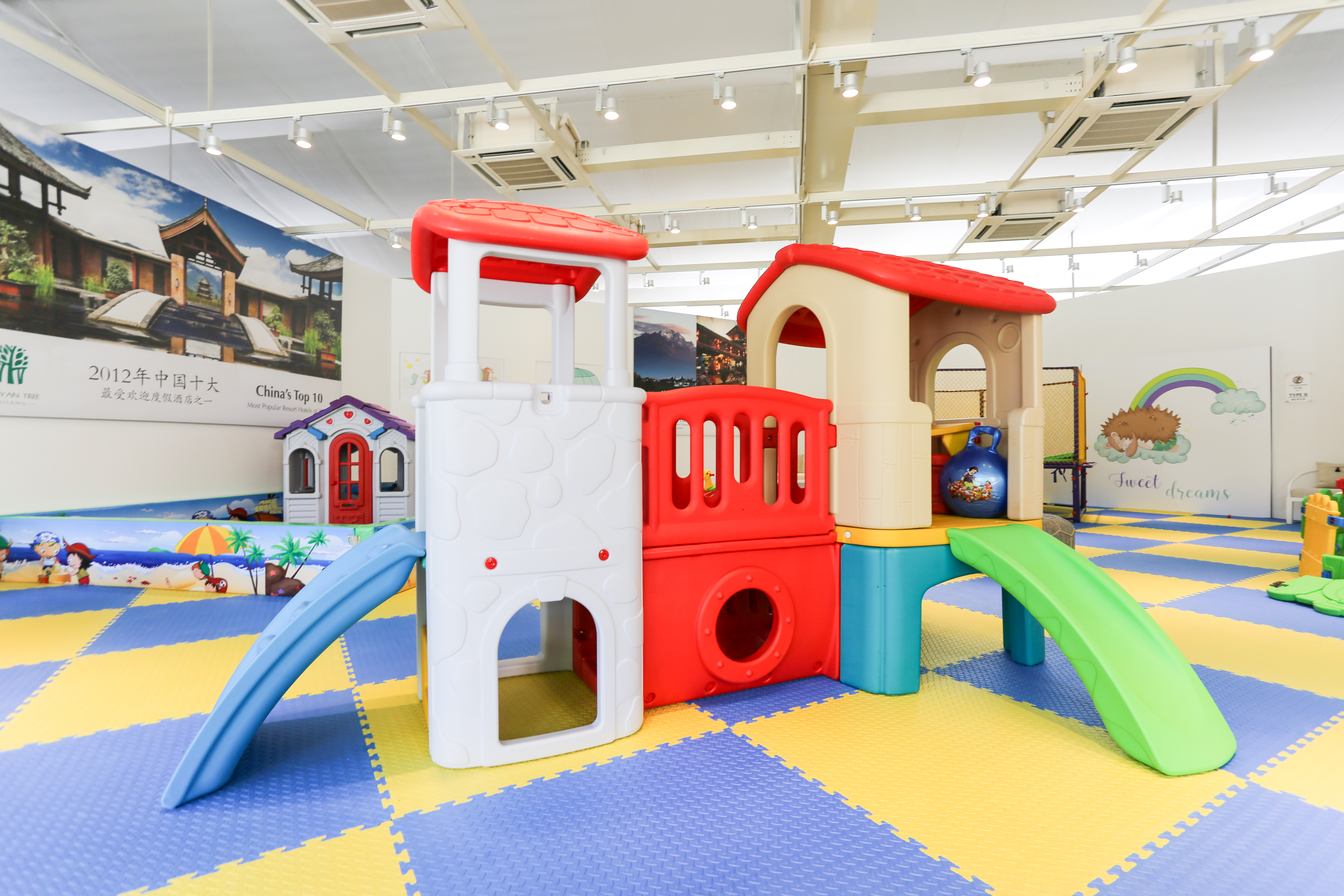 Sports and Entertainment