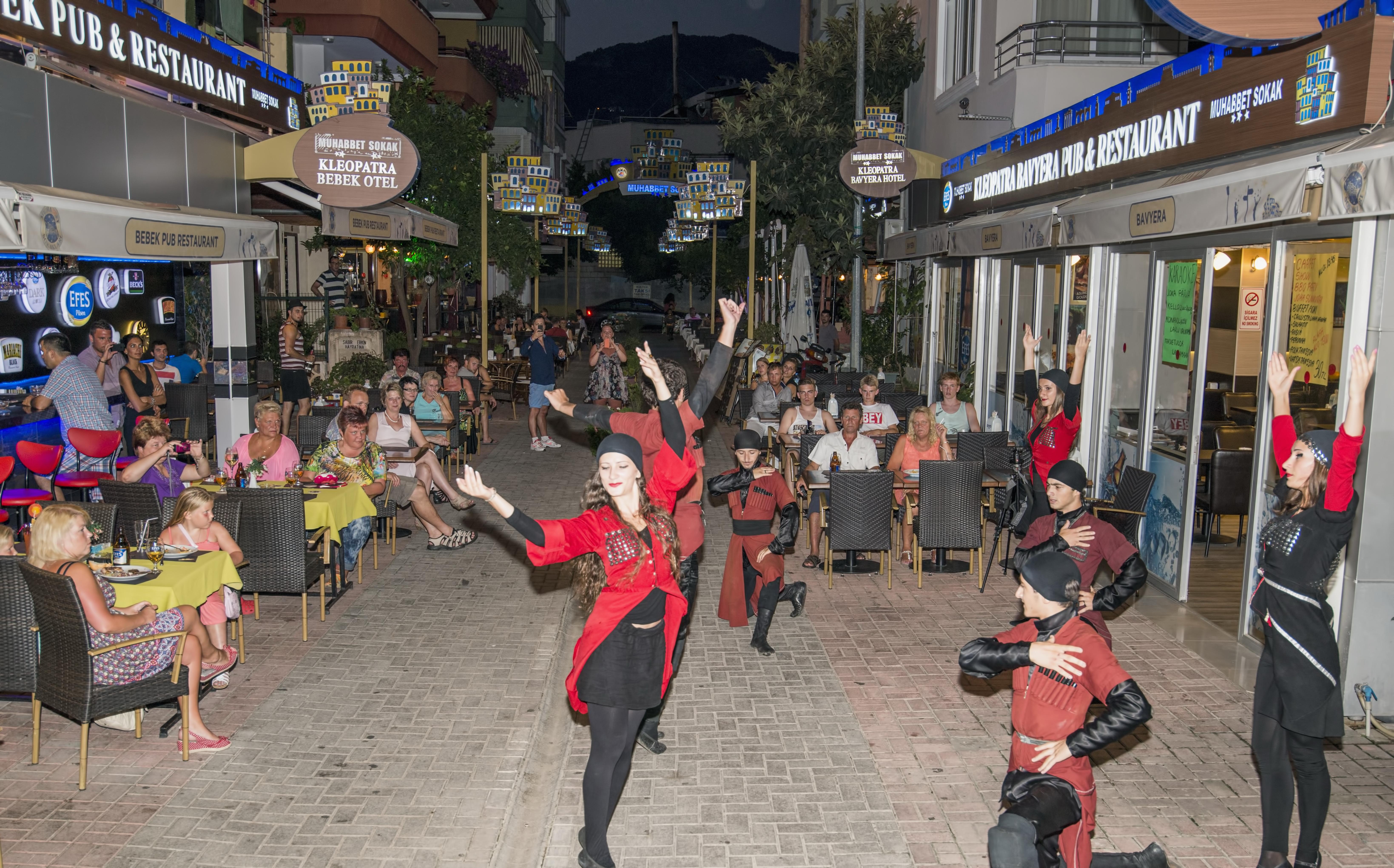 Sports and Entertainment