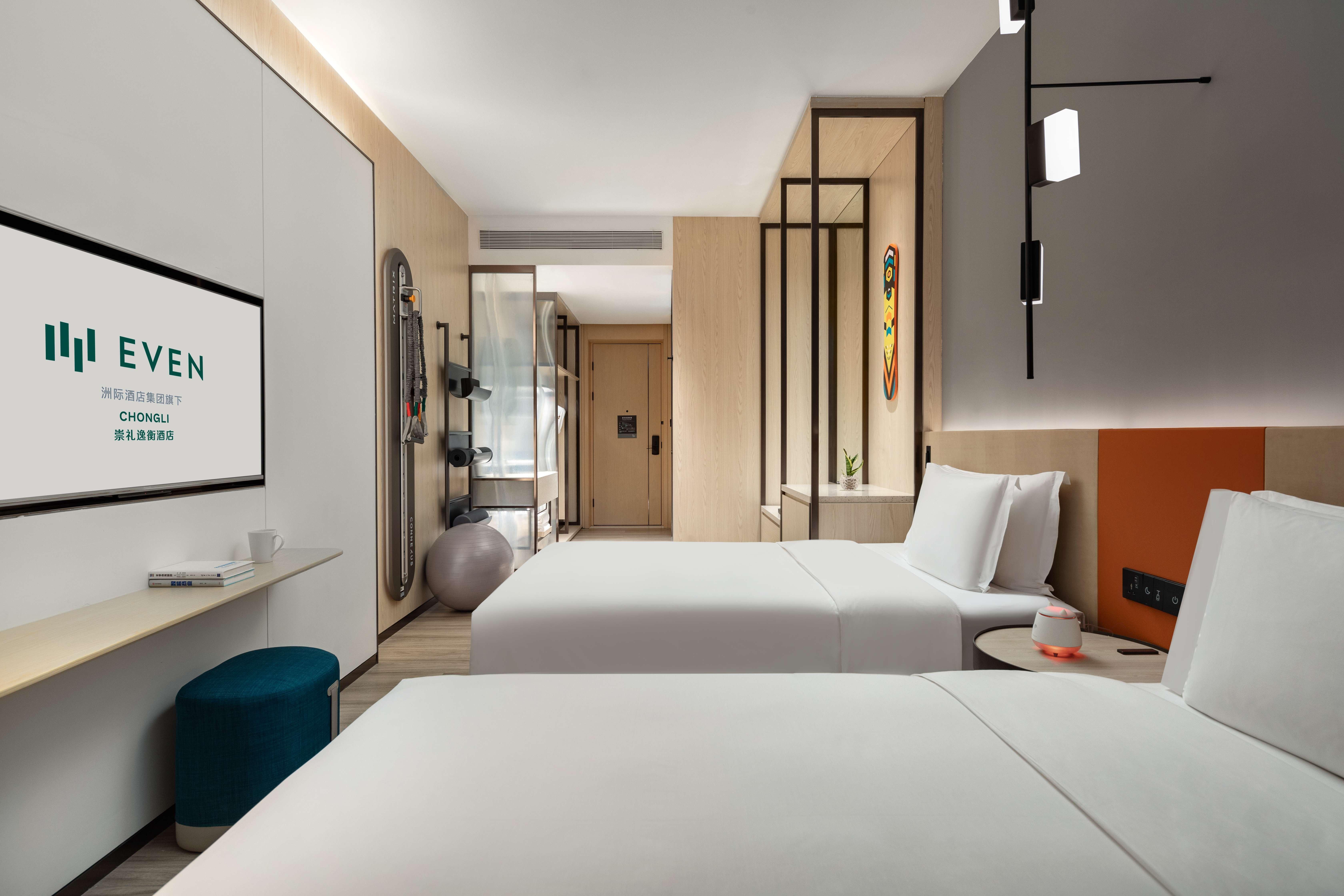 Double Two Double Beds