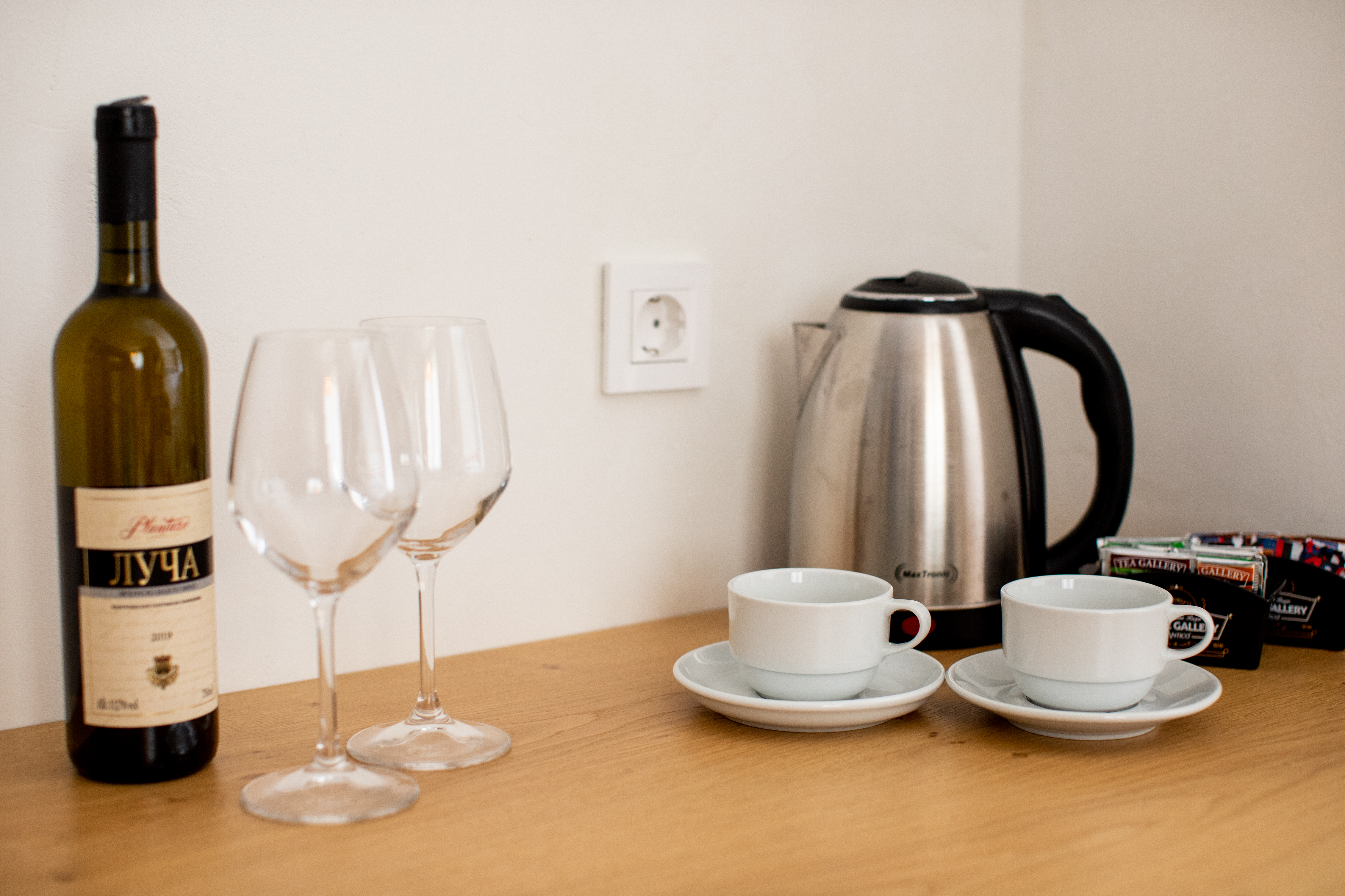 Family Room Standard