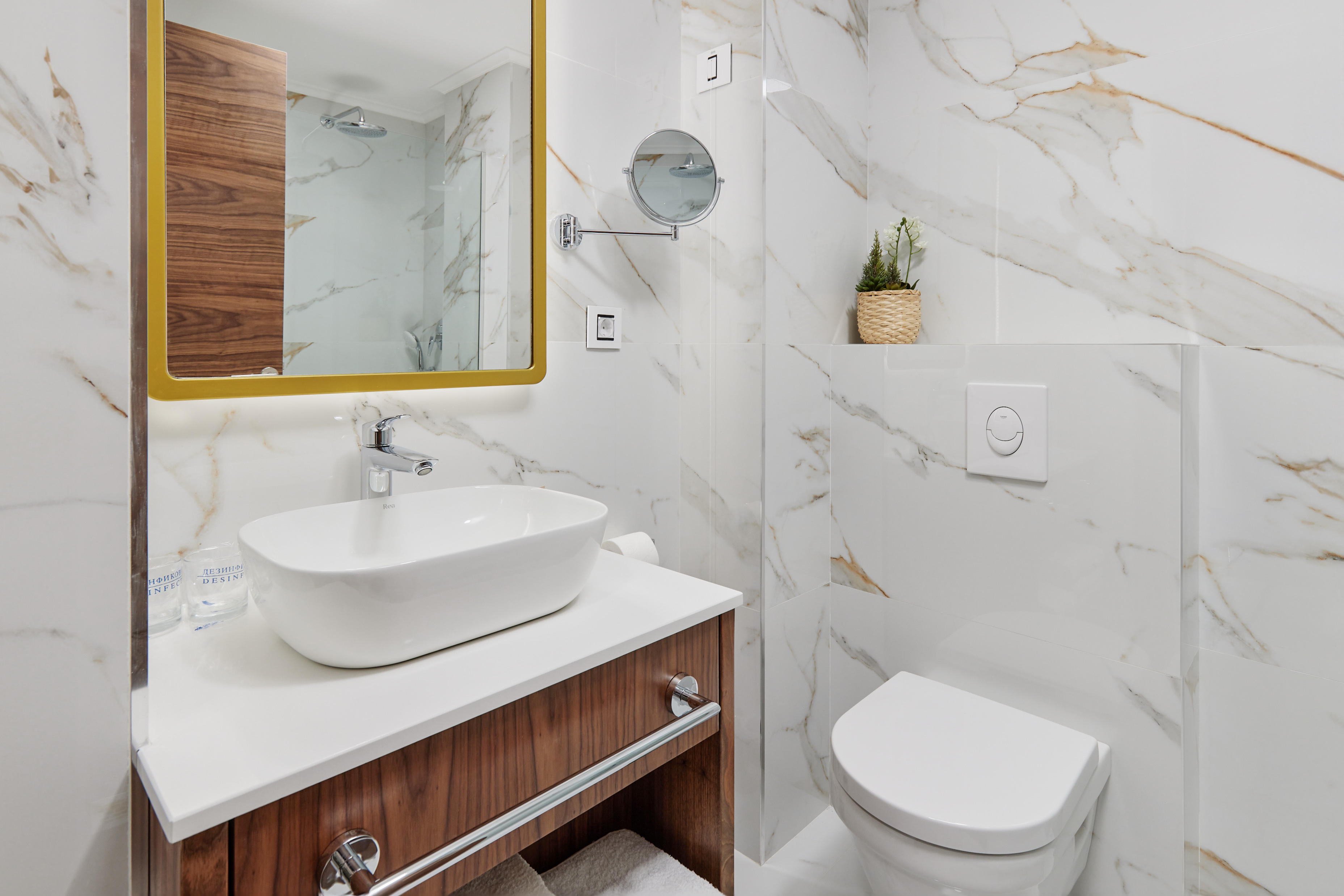 Double or Twin Standard