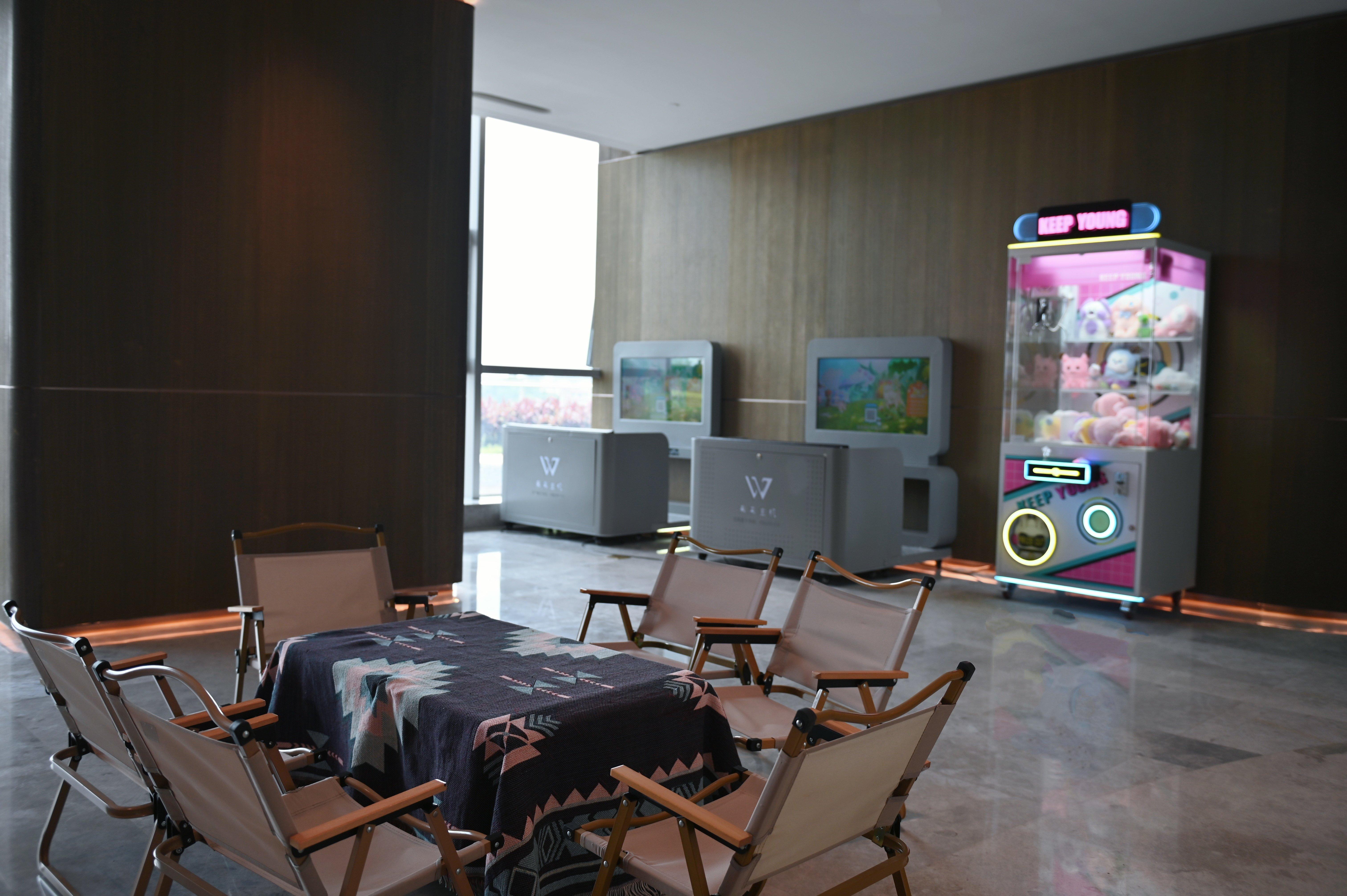 Sports and Entertainment