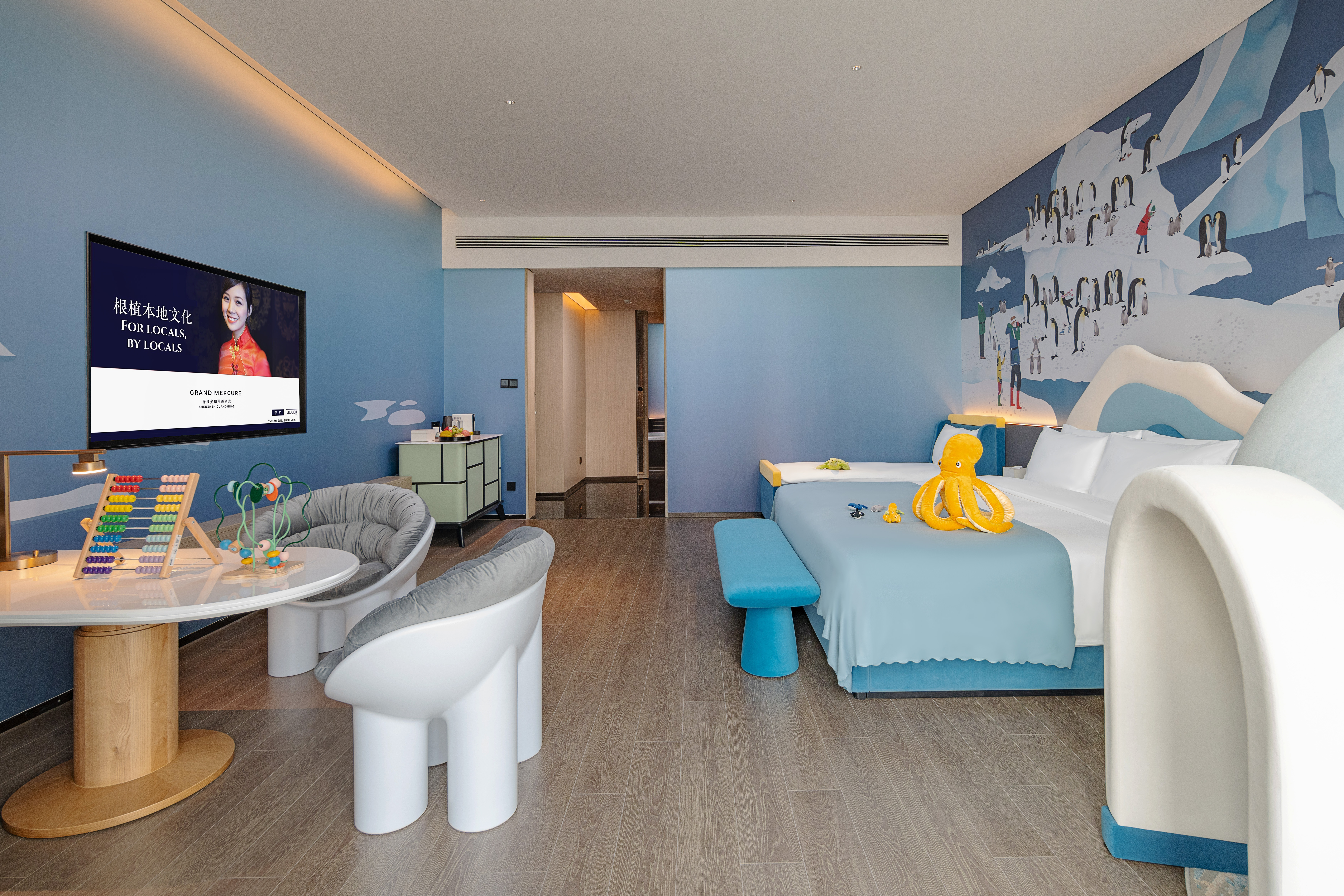 Family Room Standard