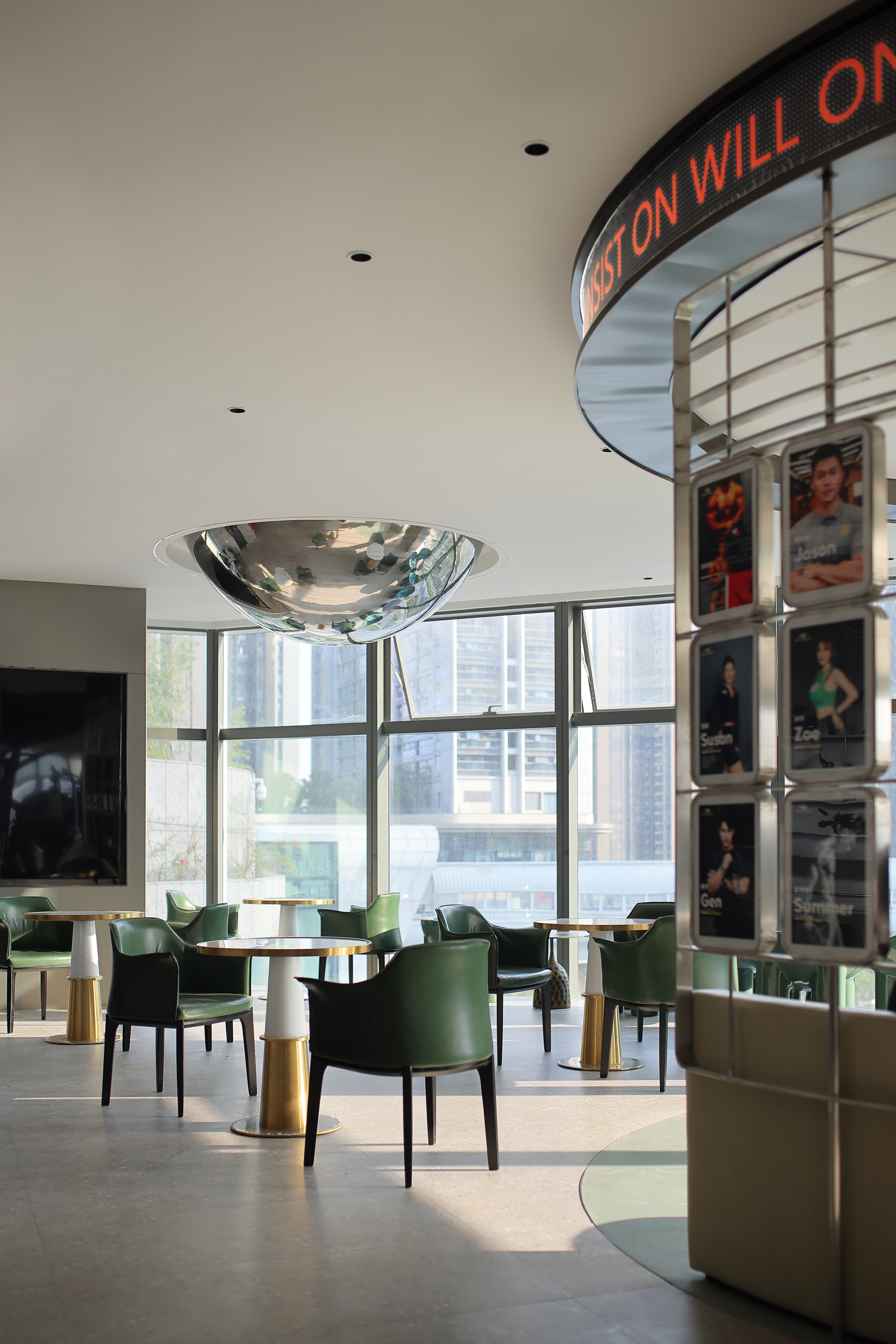 Sports and Entertainment