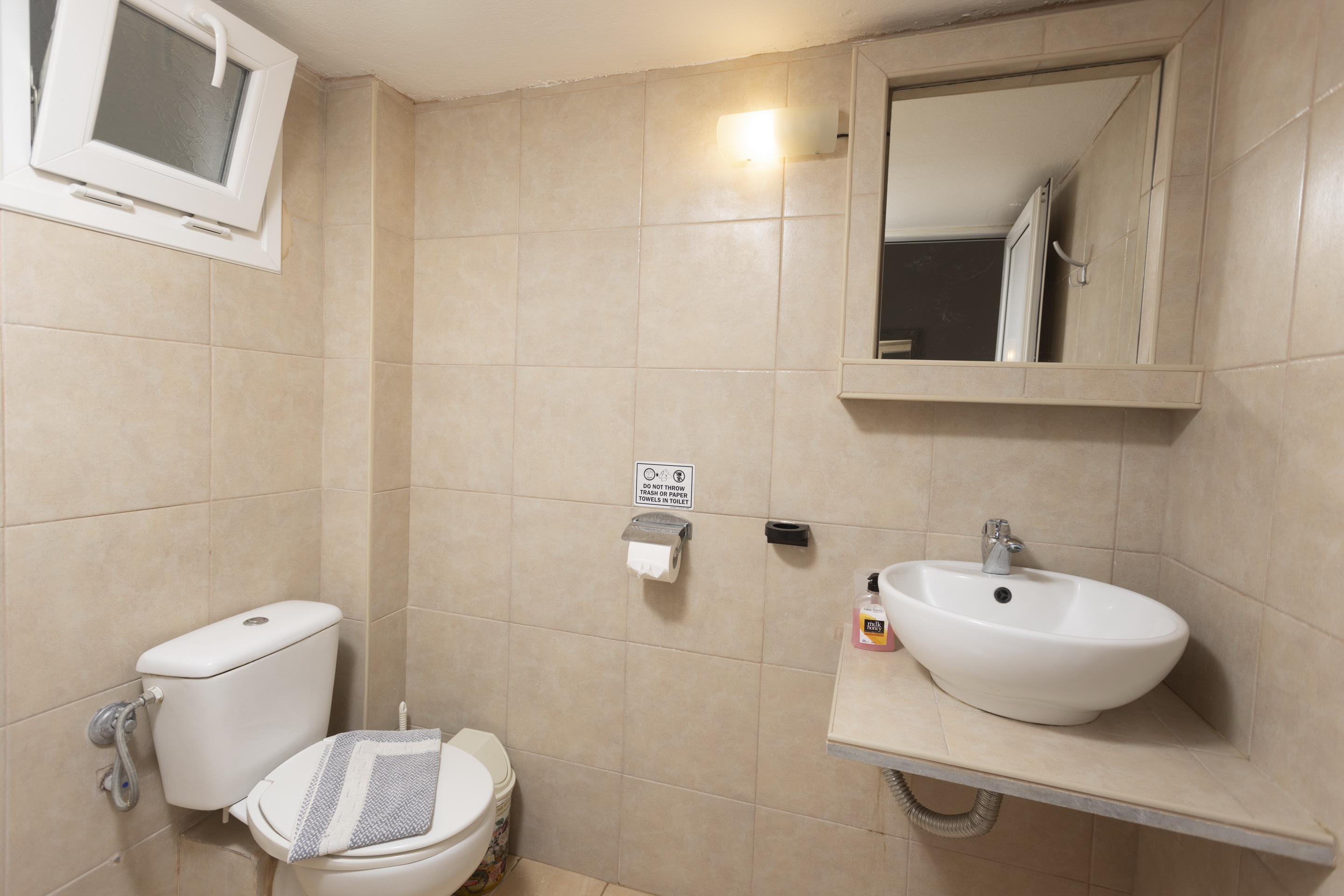 Family Room Standard