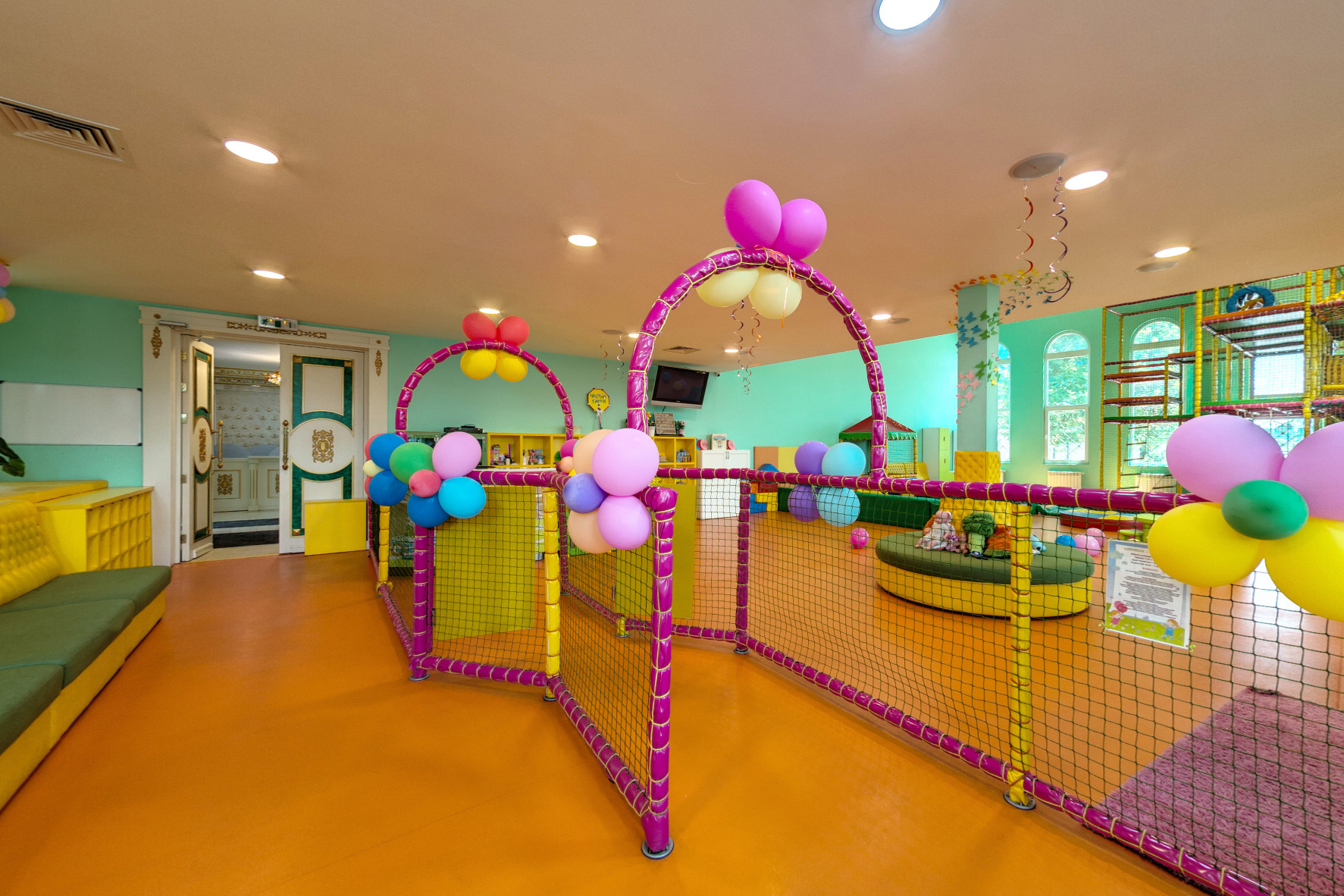 Sports and Entertainment