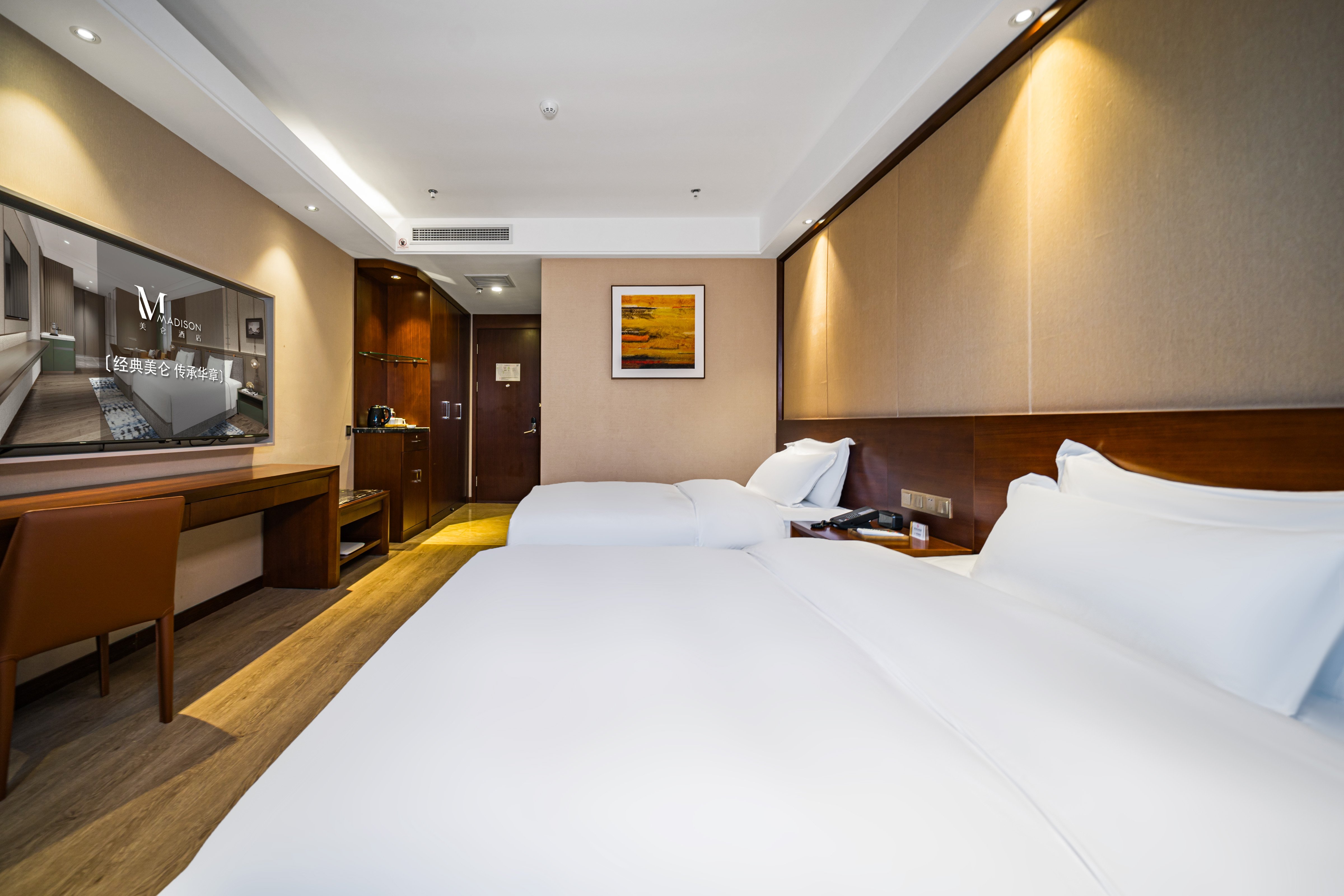 Family Room Standard