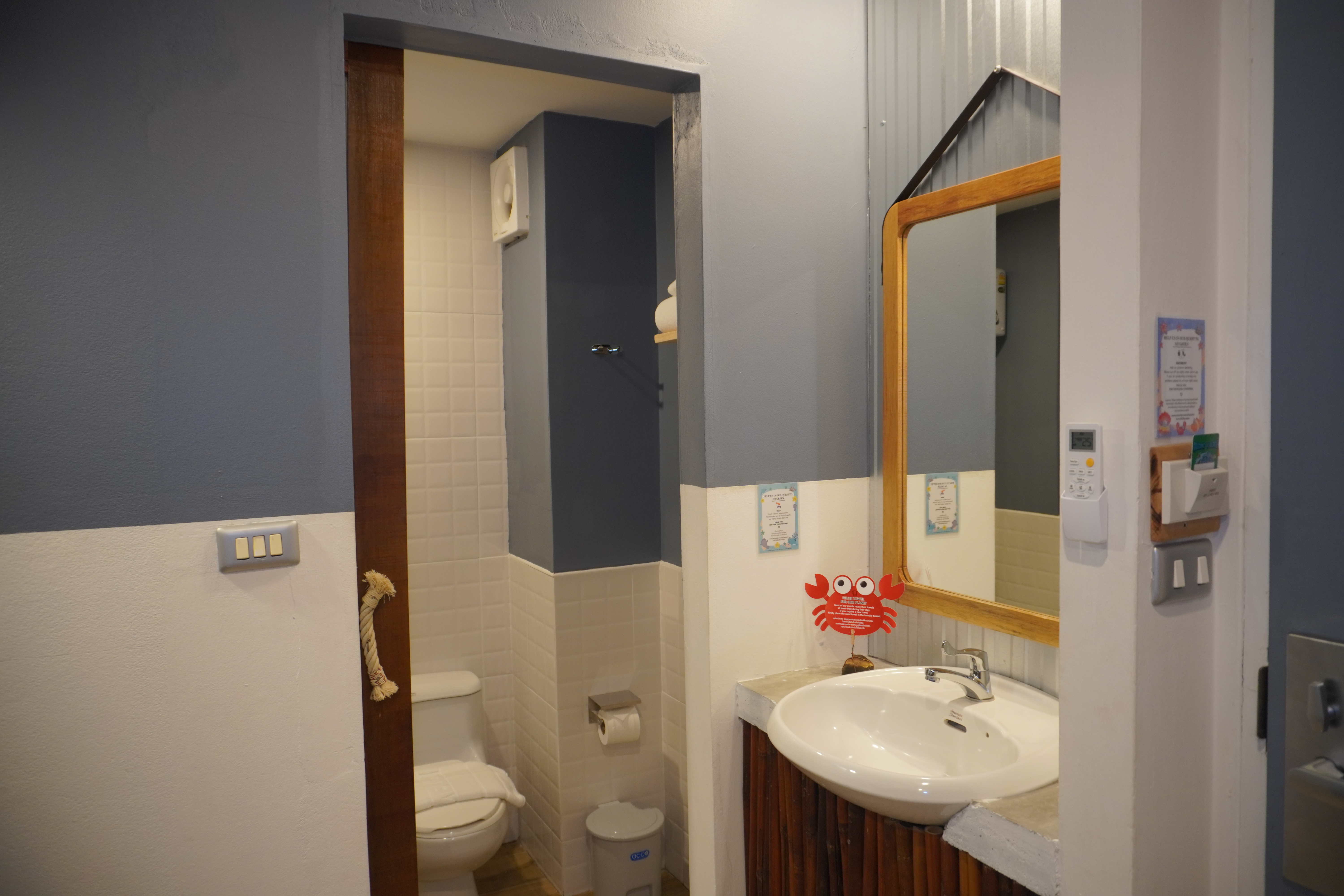 Double or Twin Superior