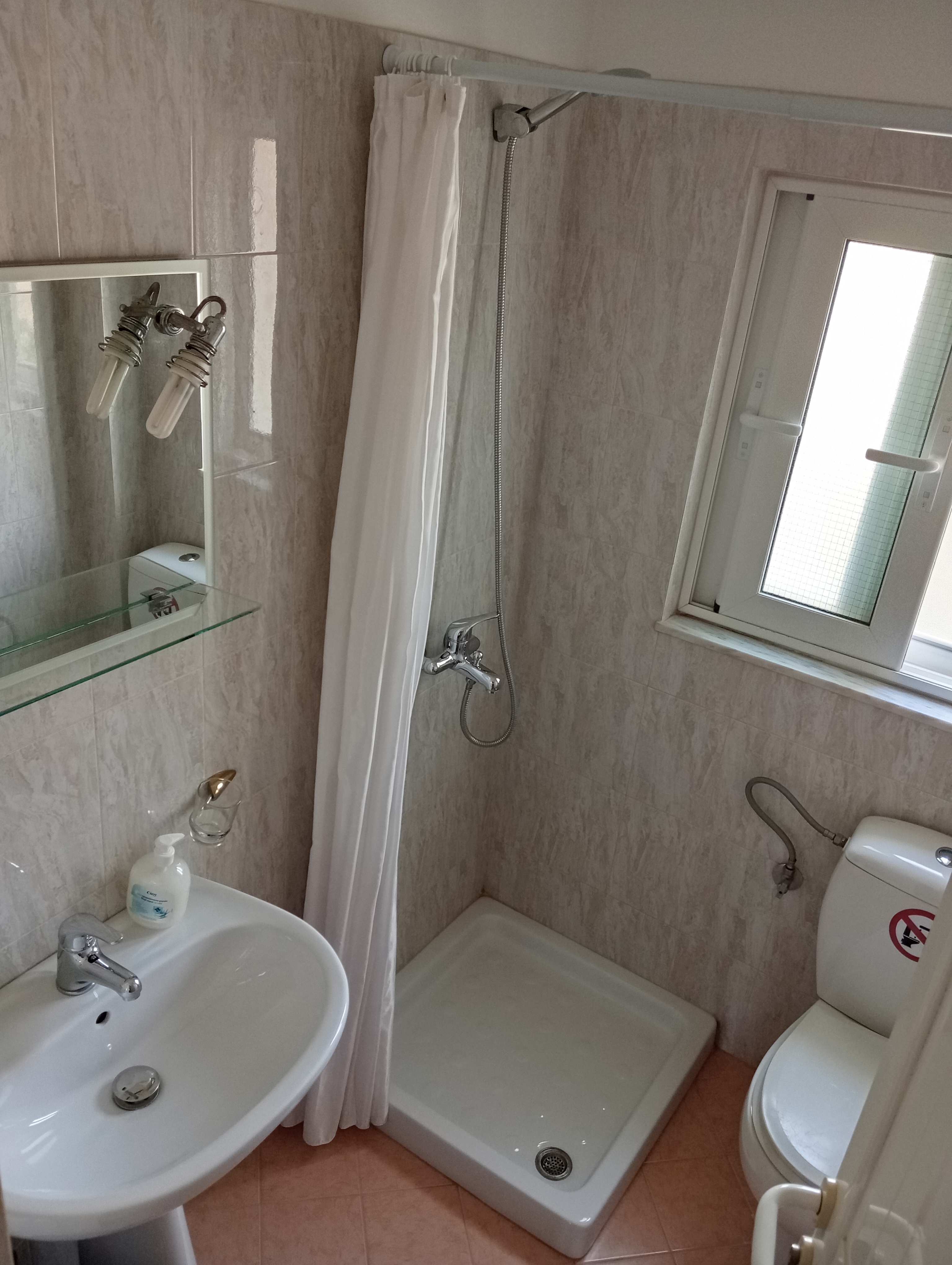 Double One Bedroom One Bathroom