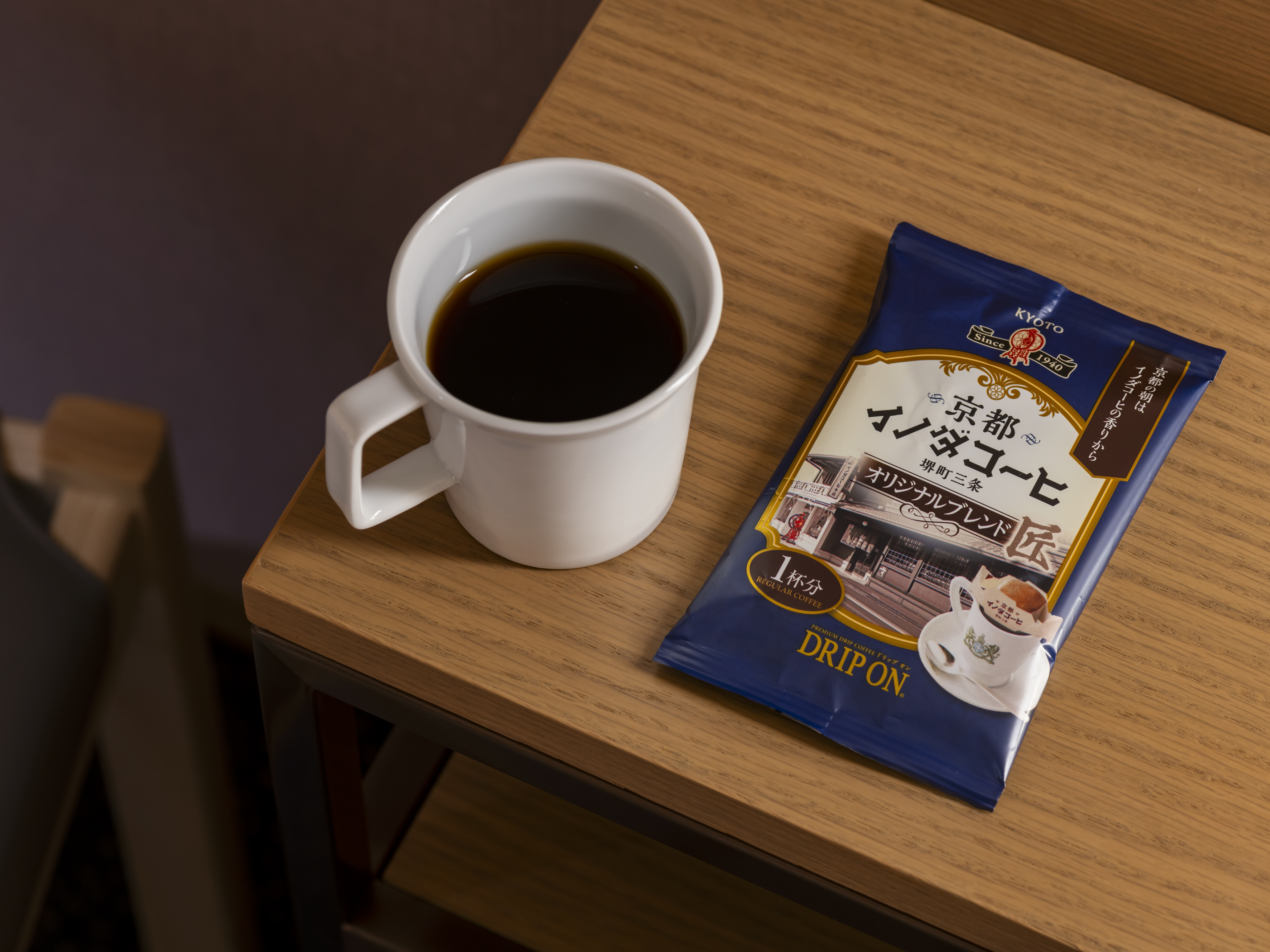 Junior Suite Non Smoking