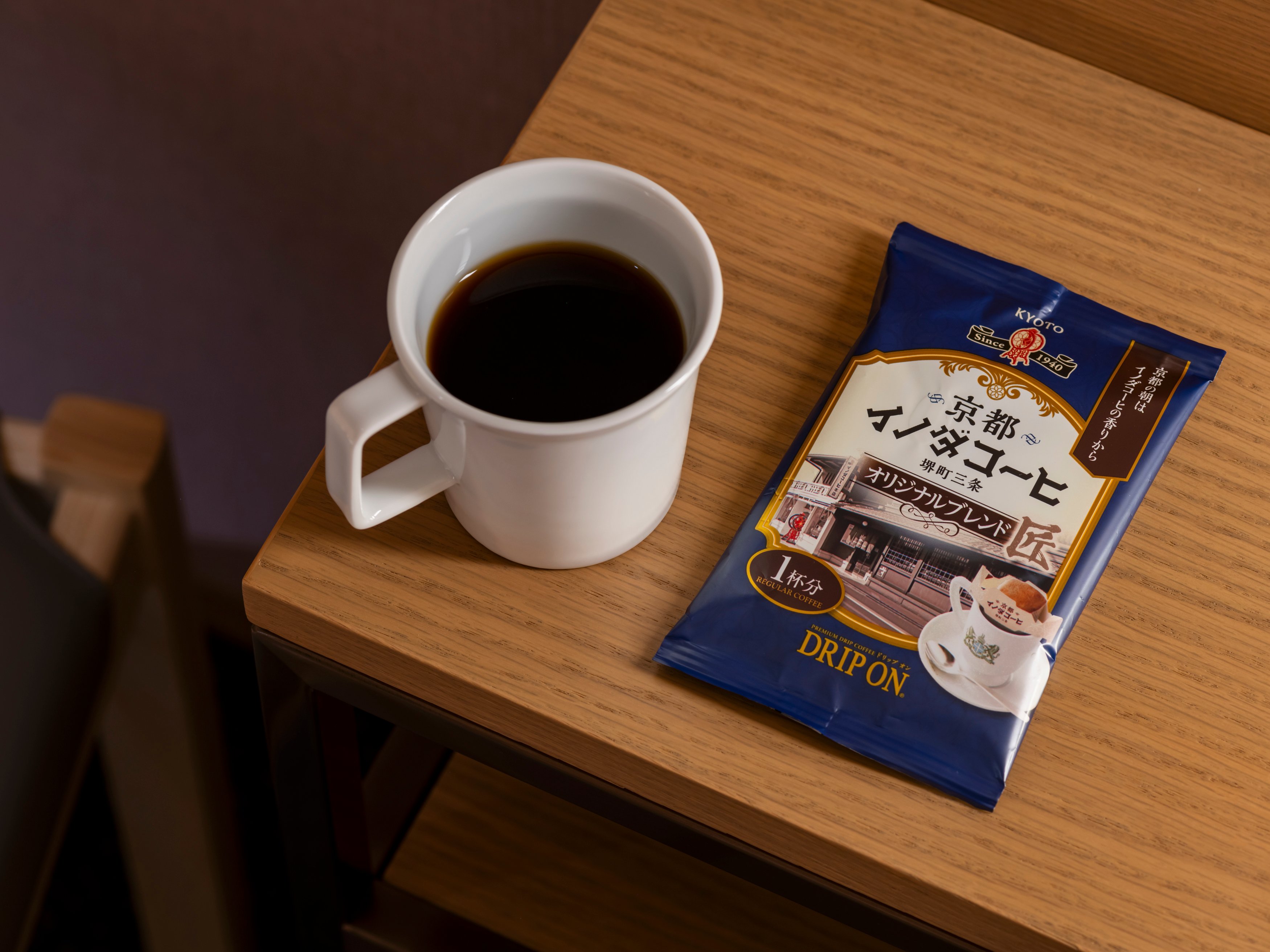 Double Superior King Bed