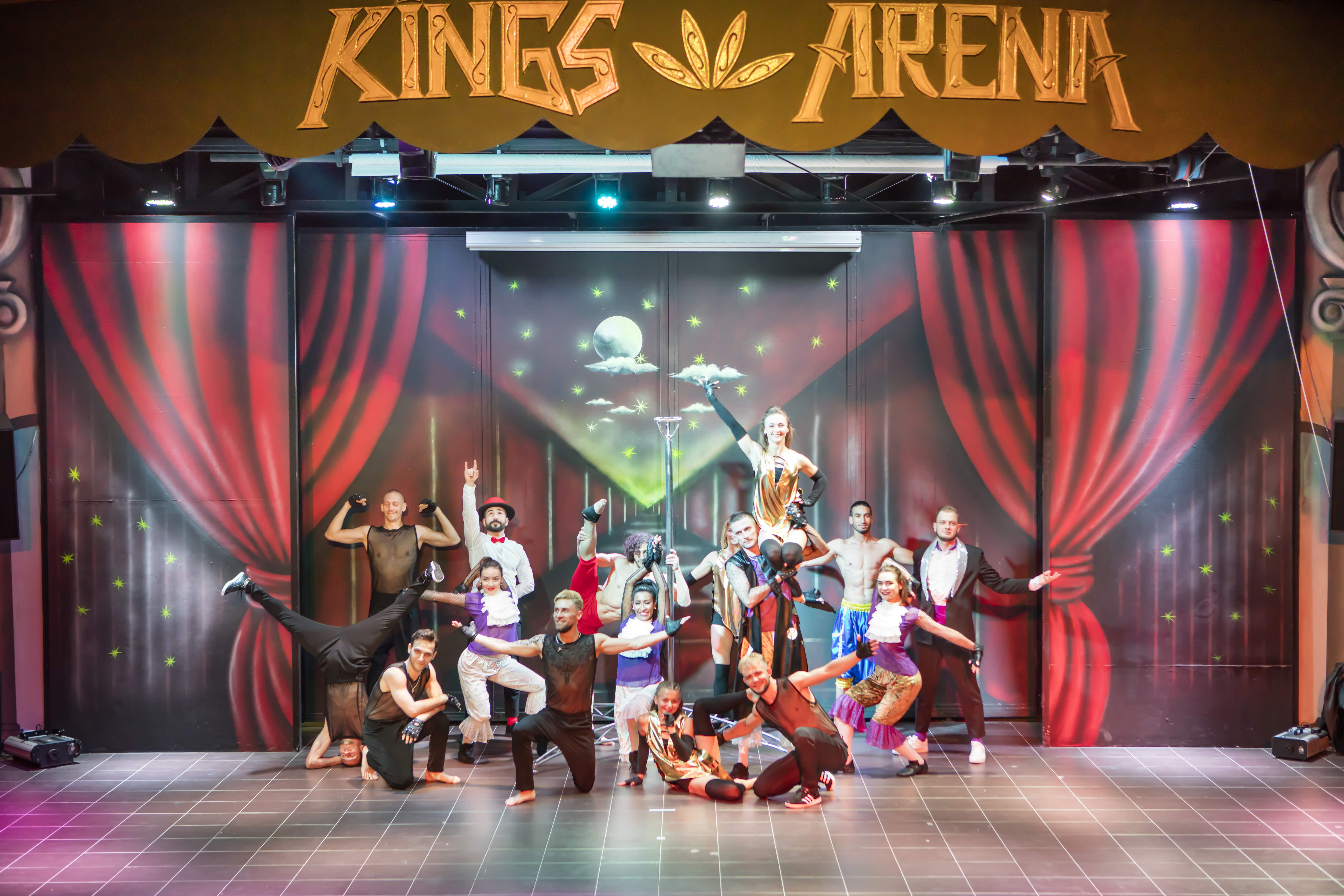 Sports and Entertainment