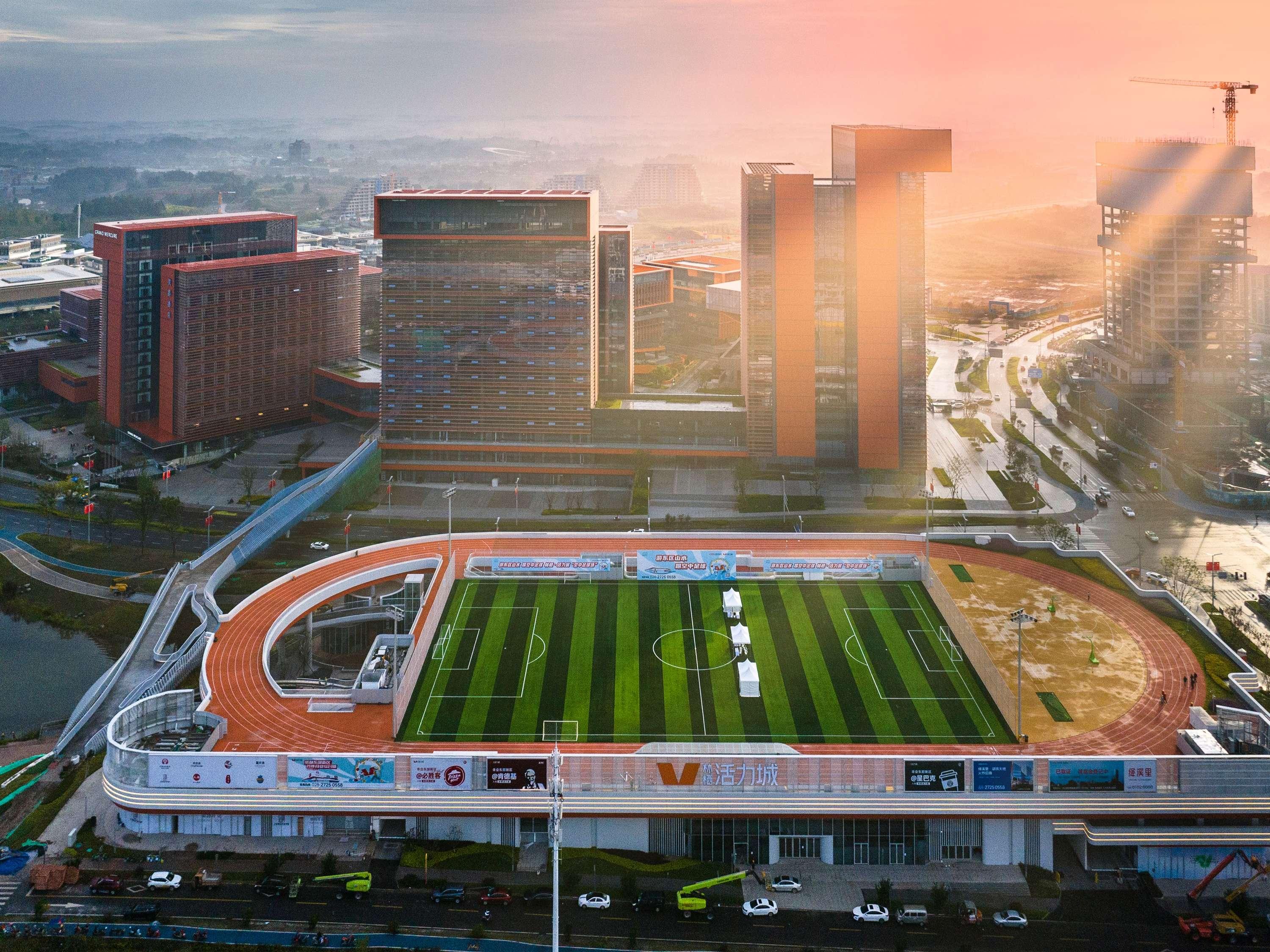 Sports and Entertainment