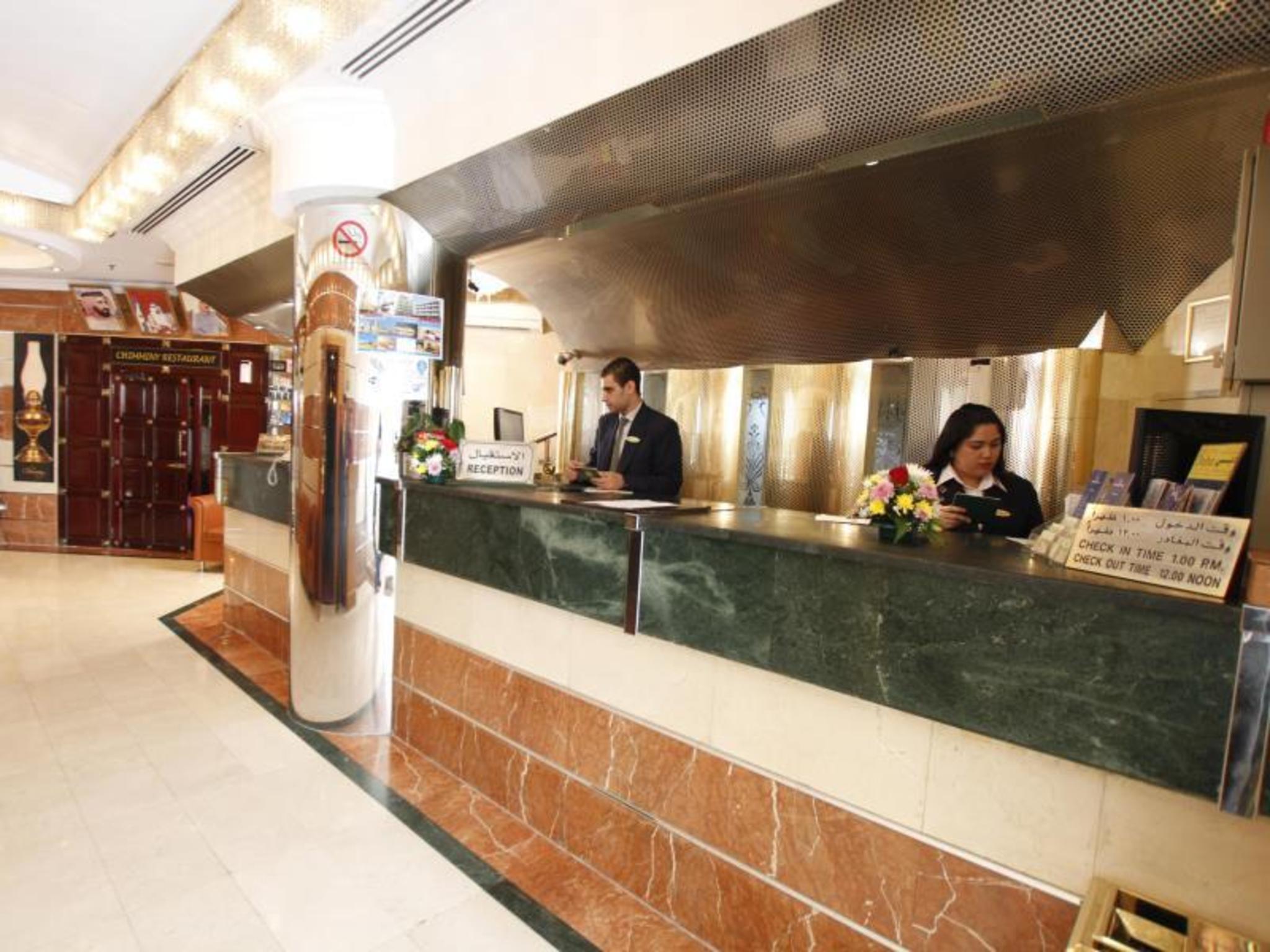 Lobby