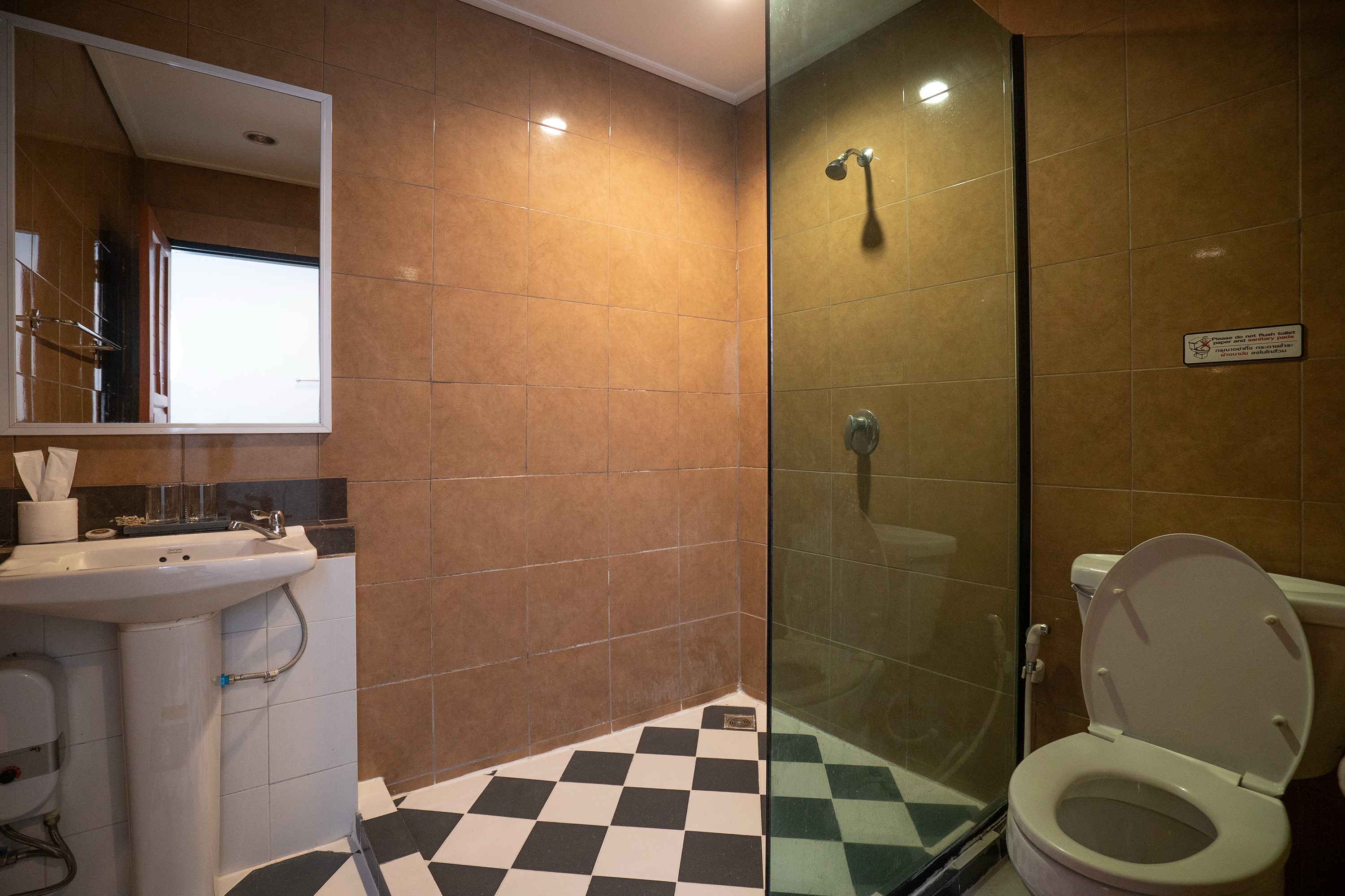 Family Room Standard