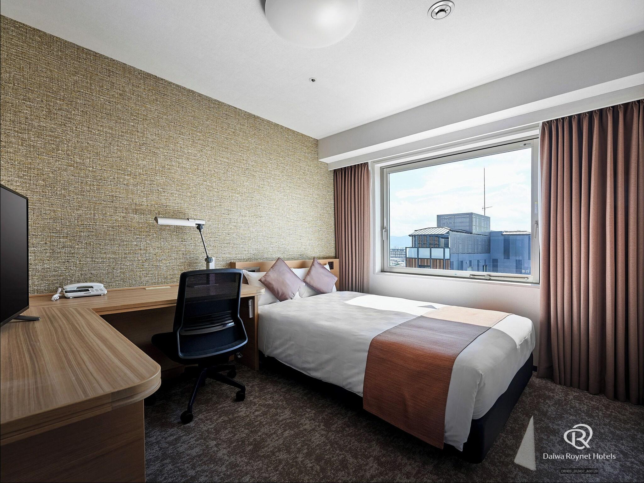 Double Business Non Smoking