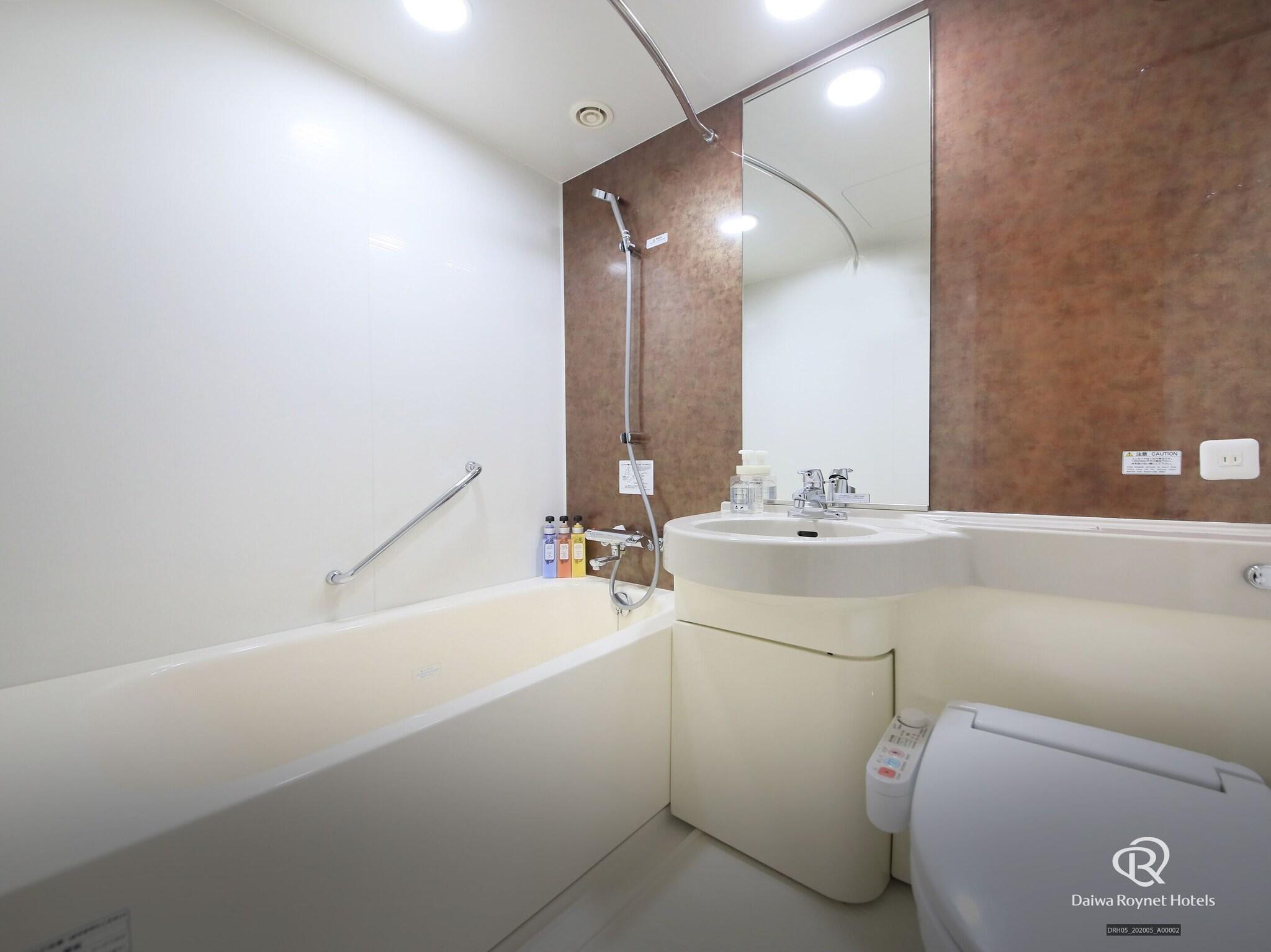 Double Business Smoking