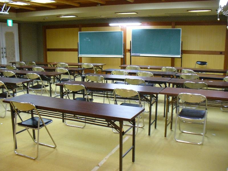 Conferences