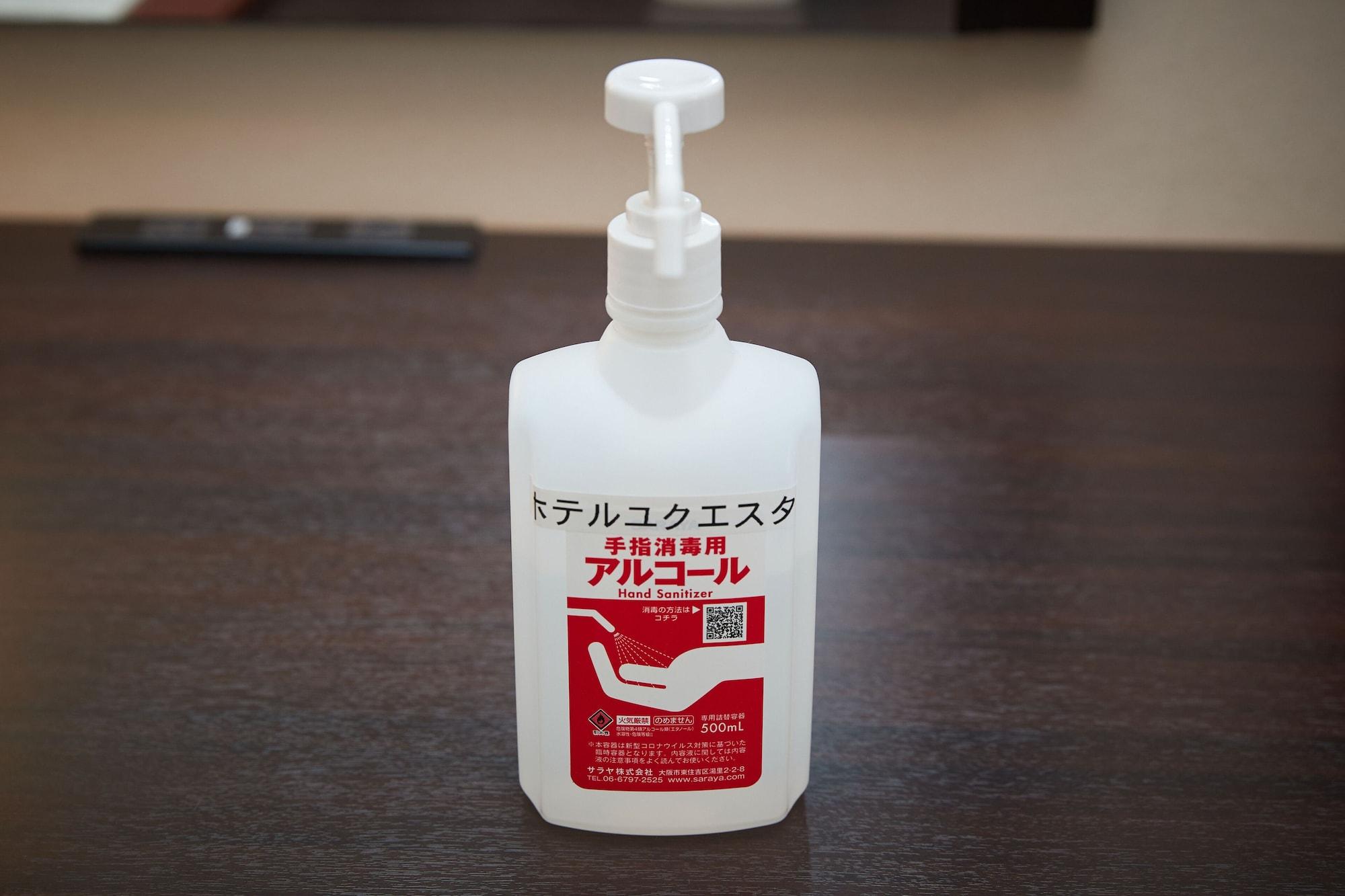 Double or Twin Queen Bed Non Smoking